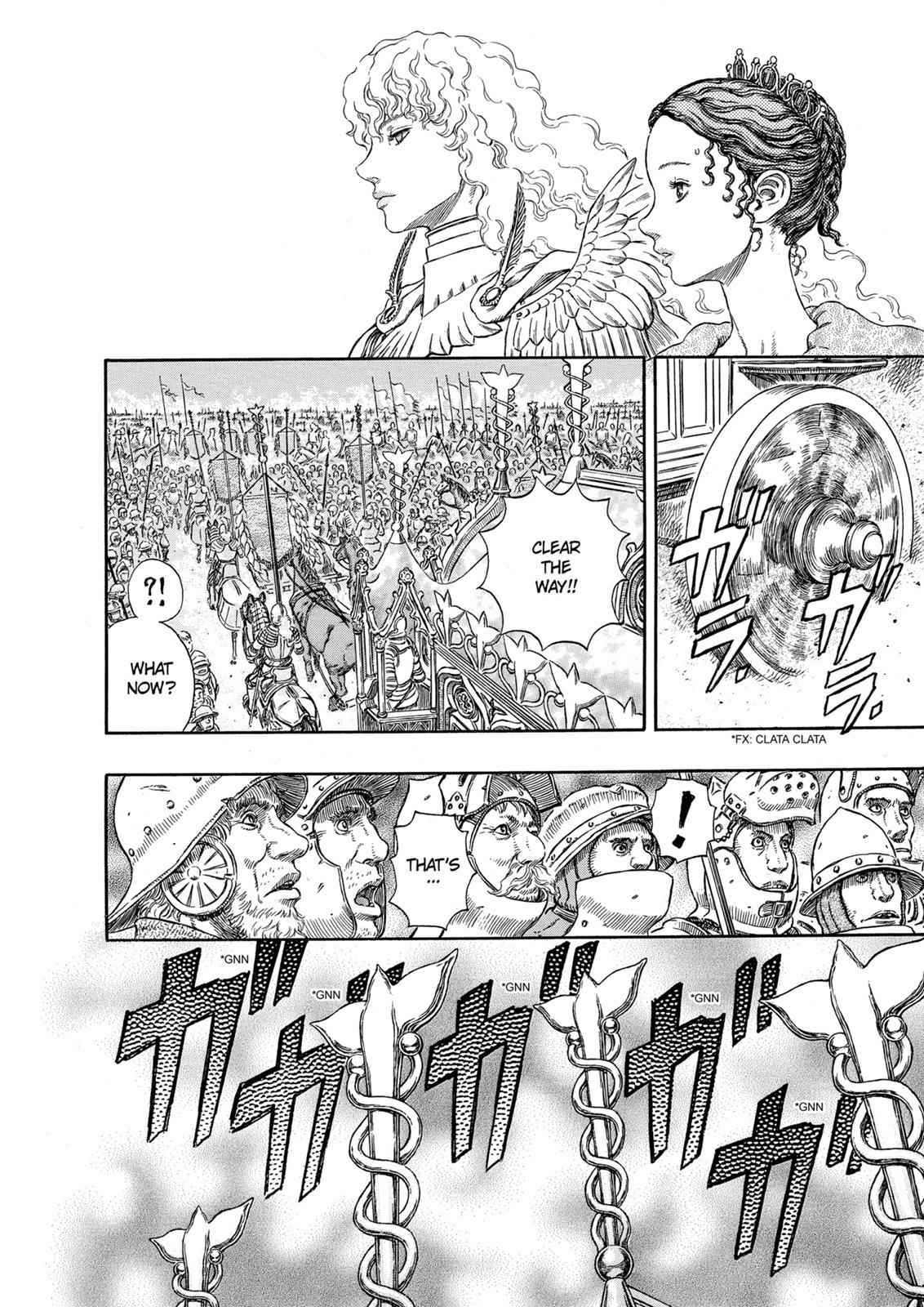 Berserk Chapter 285 — page 7