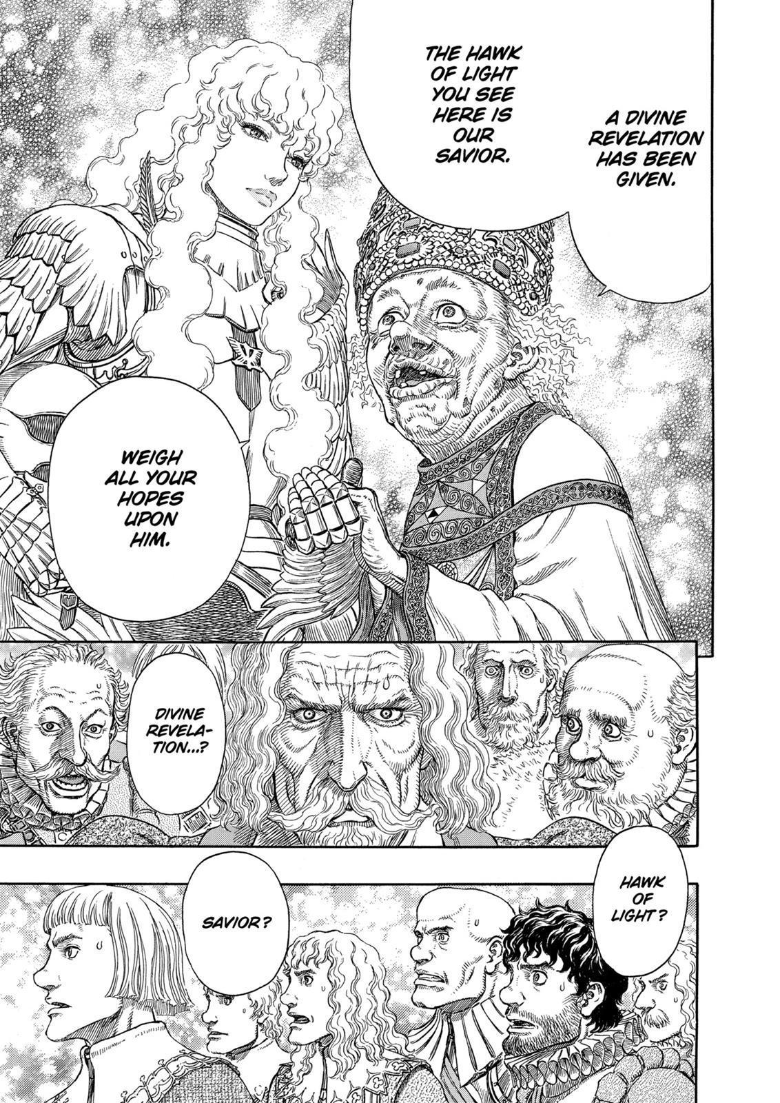 Berserk Chapter 285 — page 17