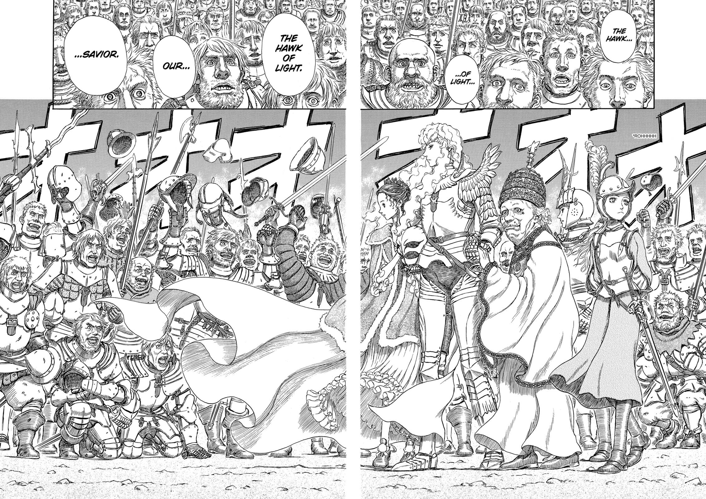 Berserk Chapter 285 — page 19