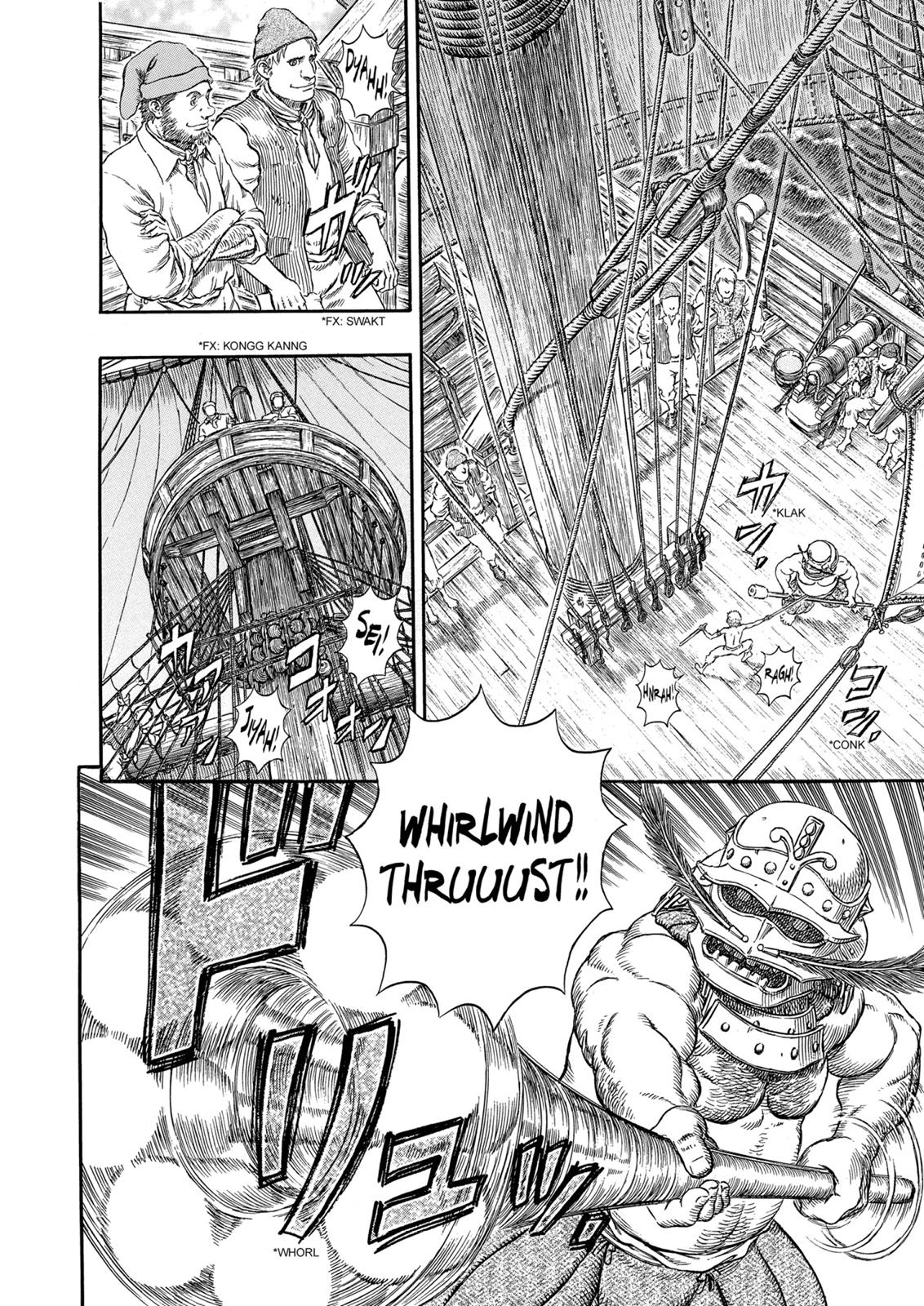 Berserk Chapter 286 — page 4