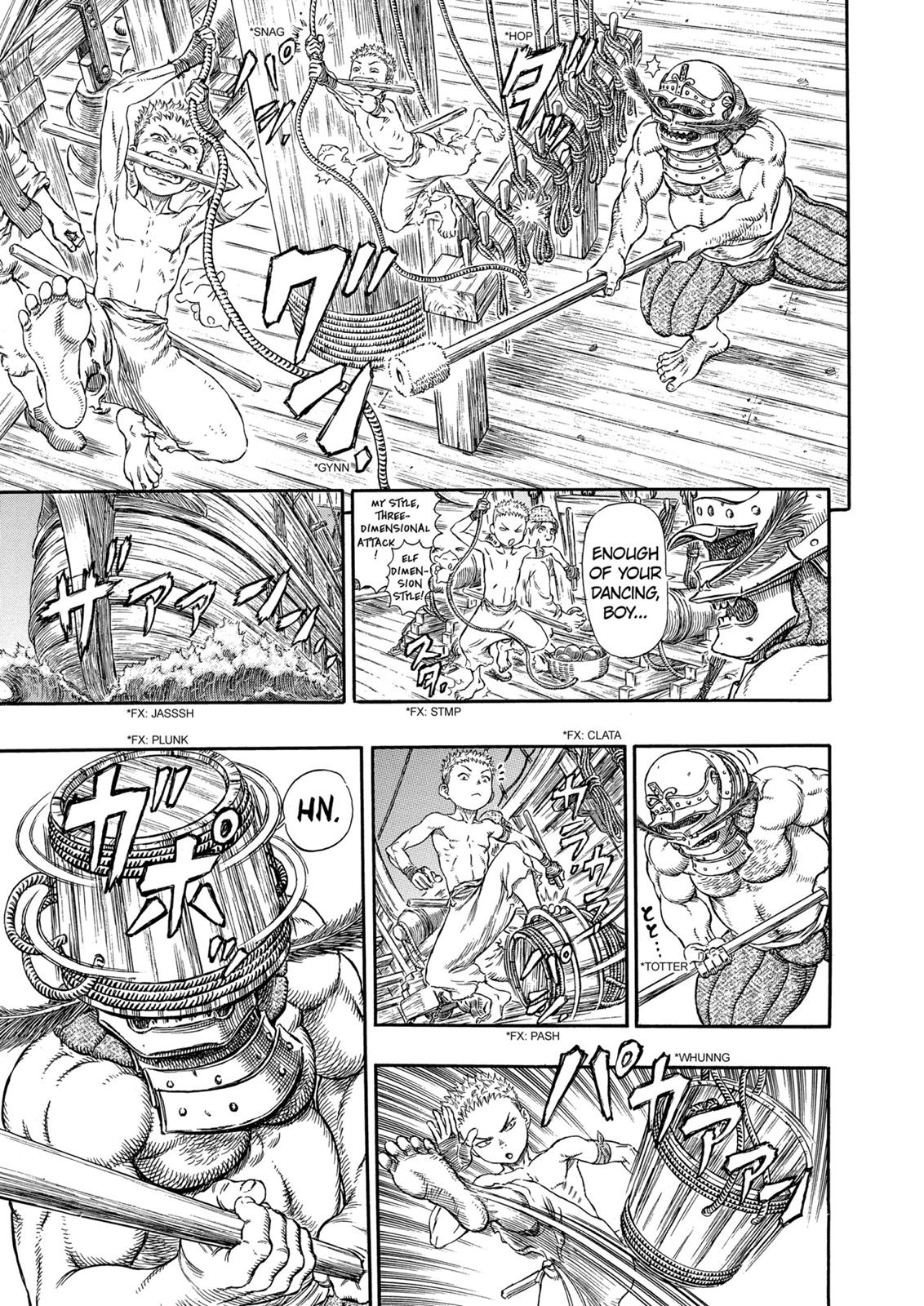 Berserk Chapter 286 — page 5