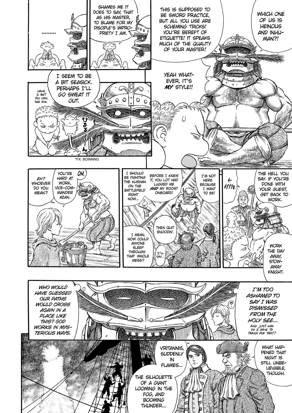 Berserk Chapter 286 — page 8