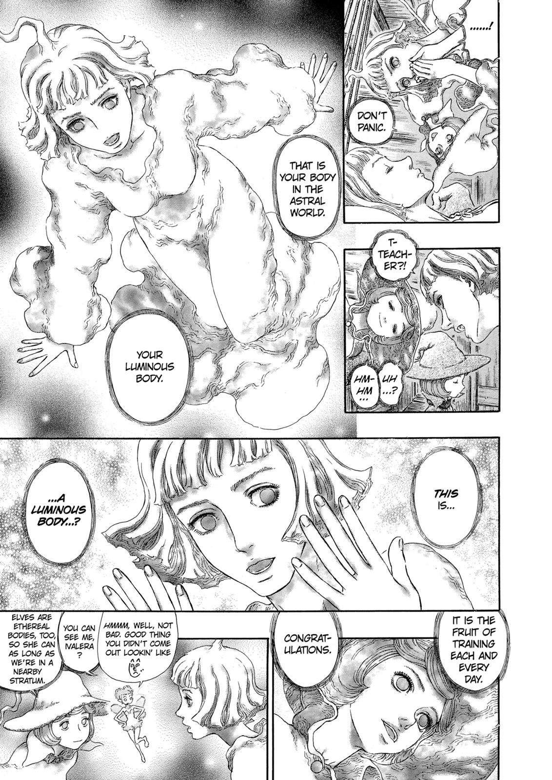 Berserk Chapter 286 — page 14