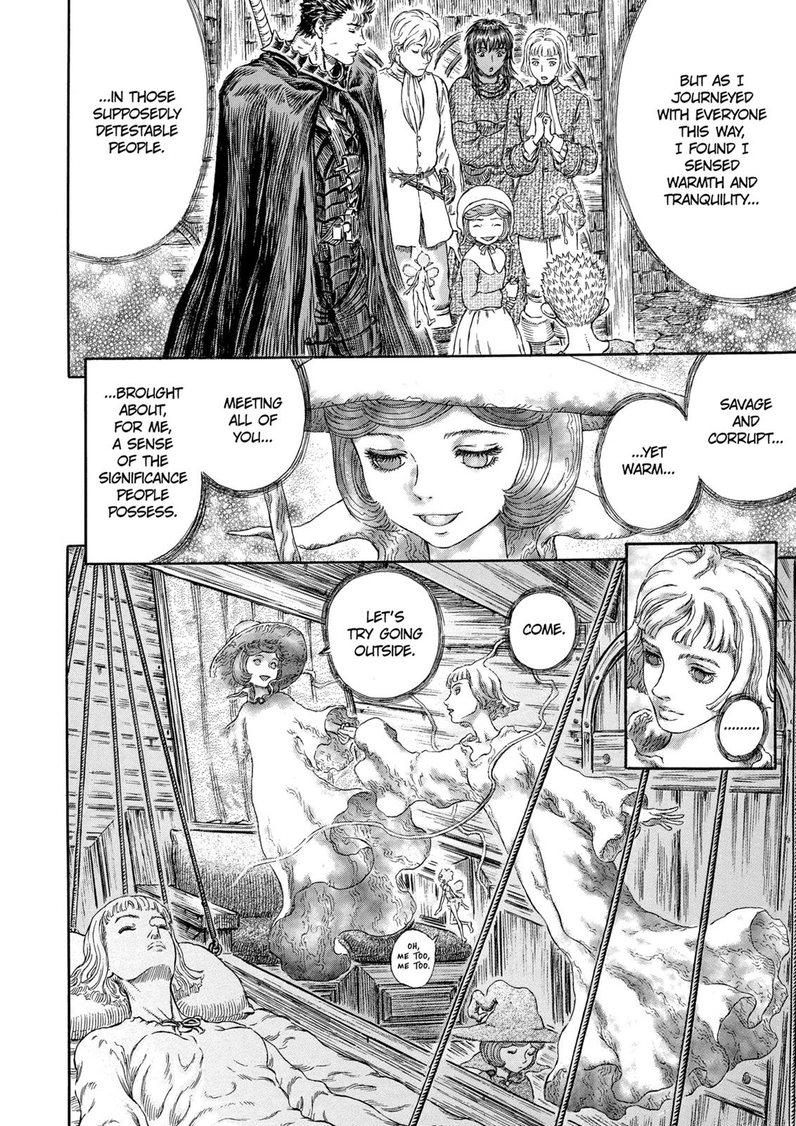 Berserk Chapter 286 — page 17