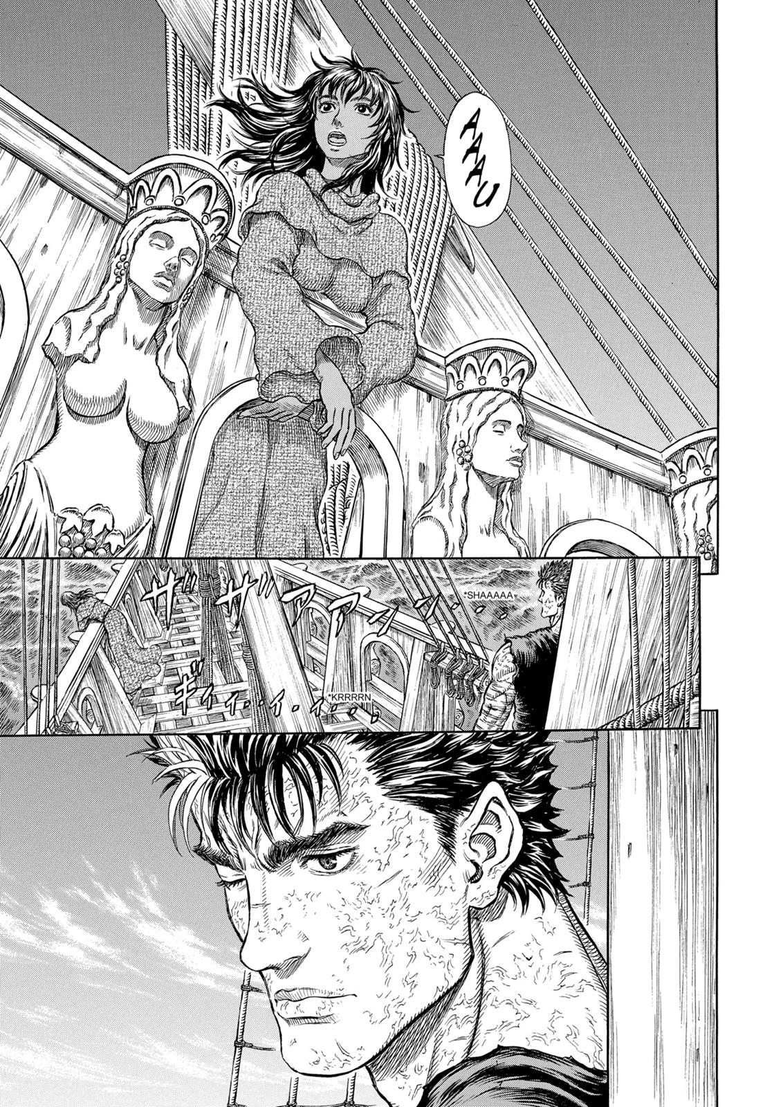 Berserk Chapter 287 — page 12