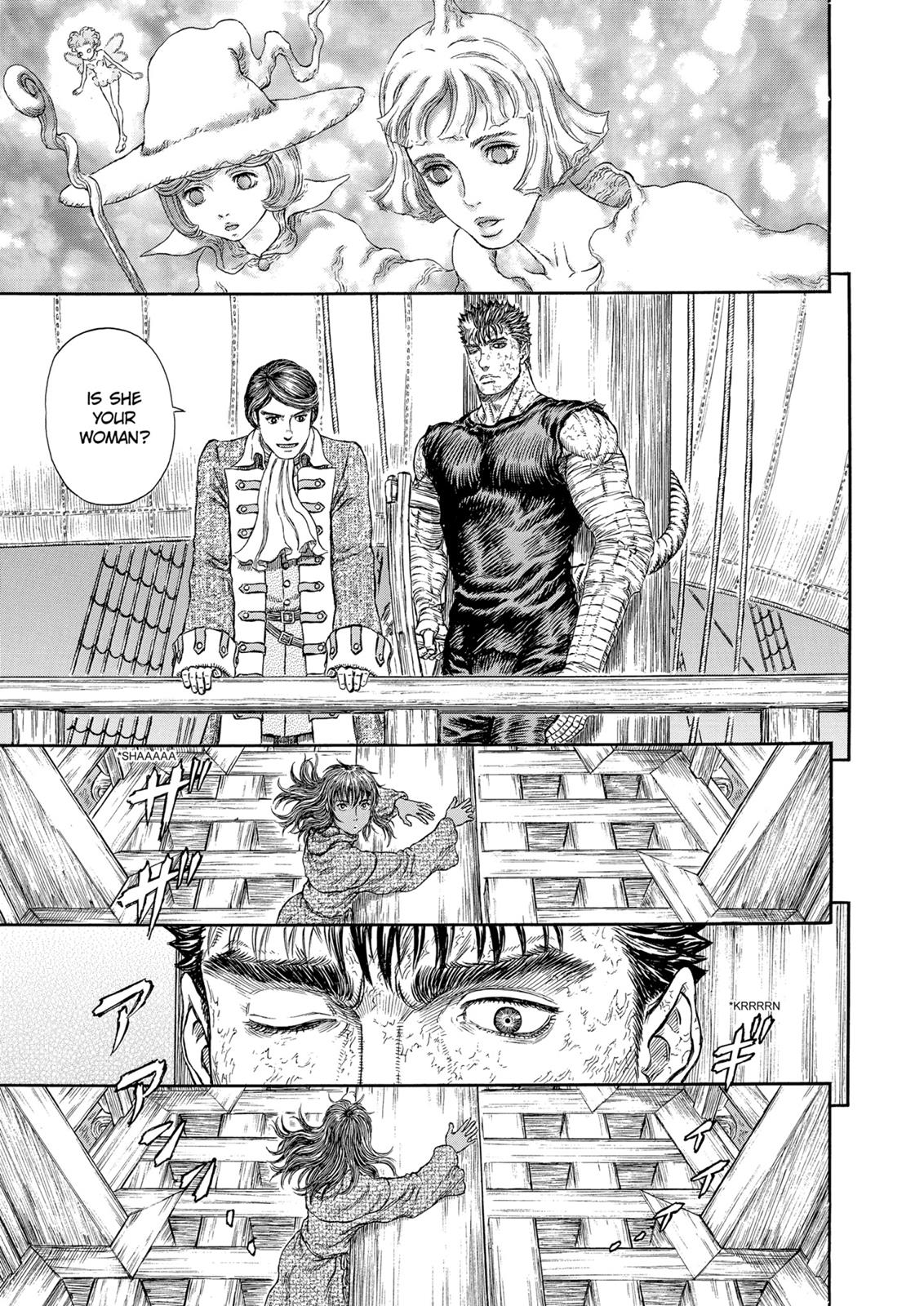 Berserk Chapter 287 — page 16