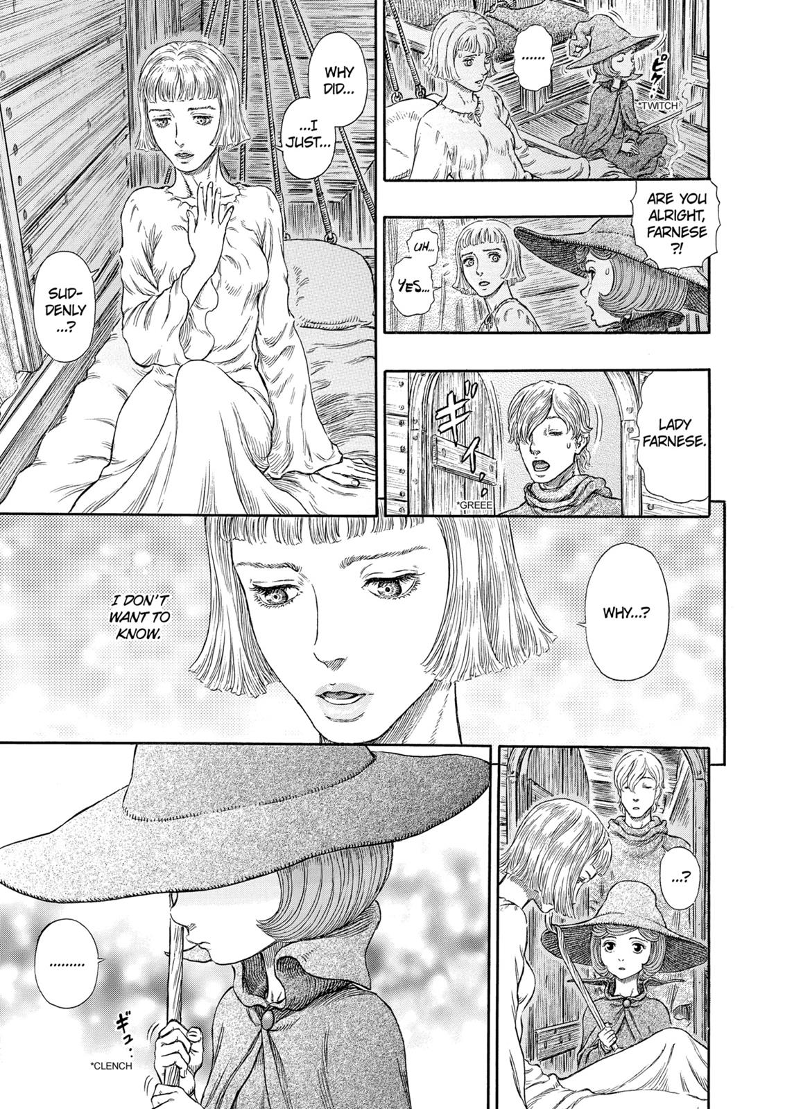 Berserk Chapter 287 — page 18