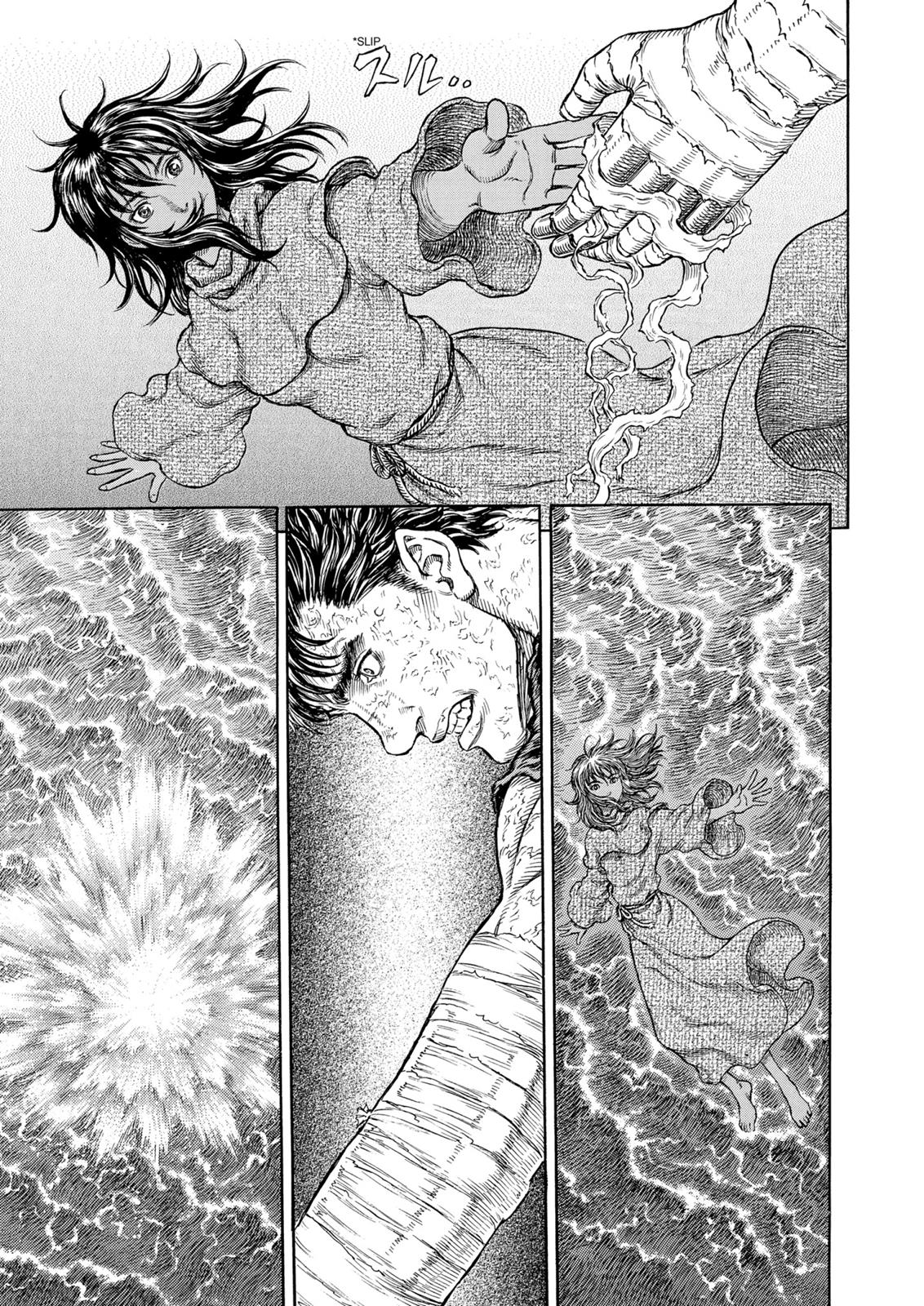 Berserk Chapter 287 — page 22