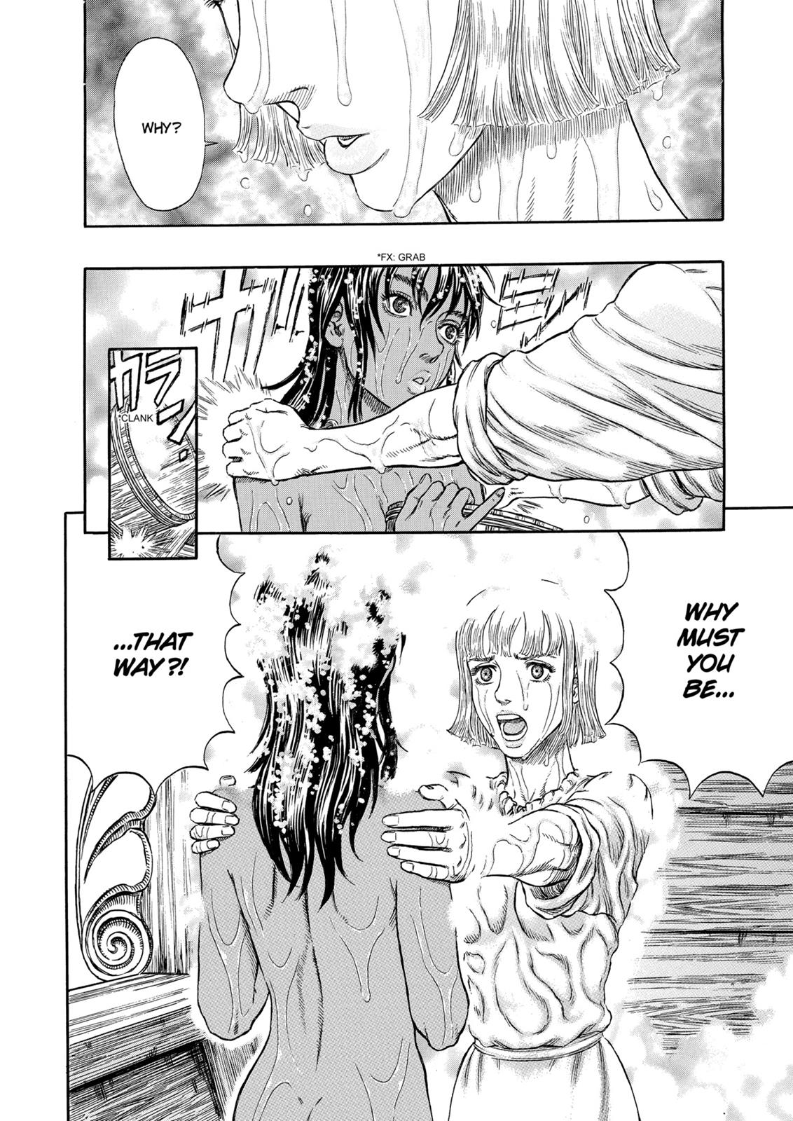 Berserk Chapter 288 — page 7