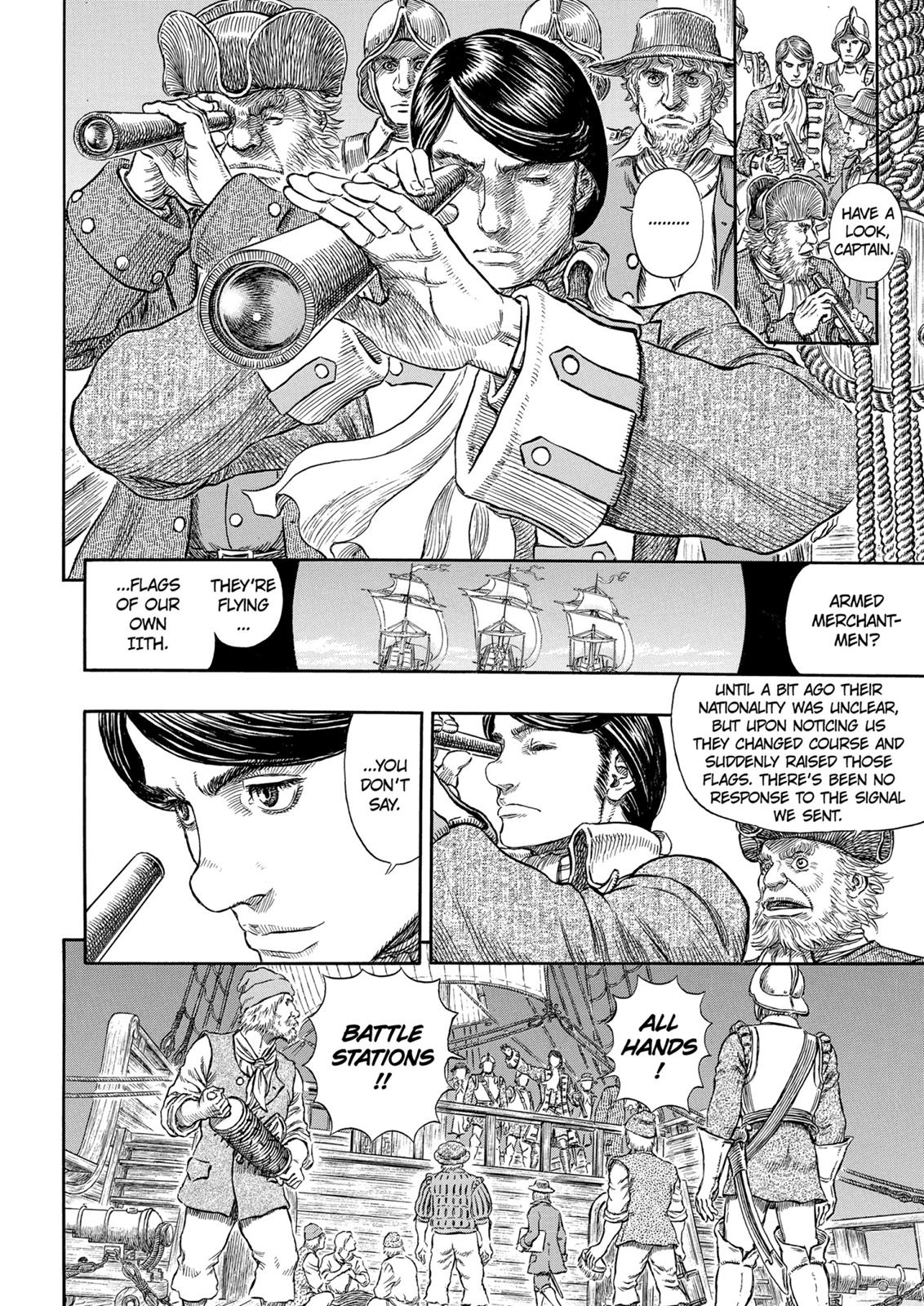 Berserk Chapter 288 — page 11