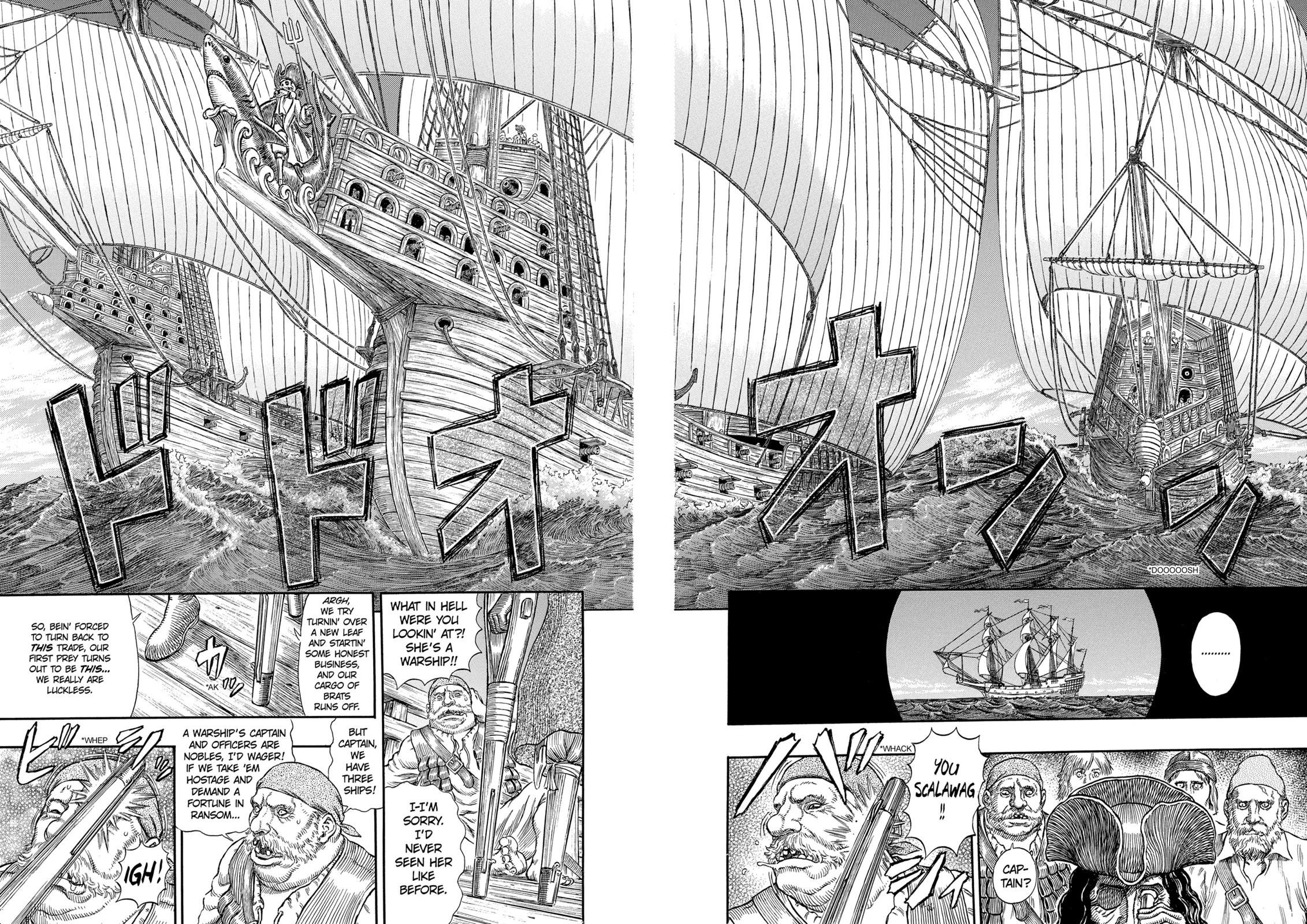 Berserk Chapter 288 — page 13