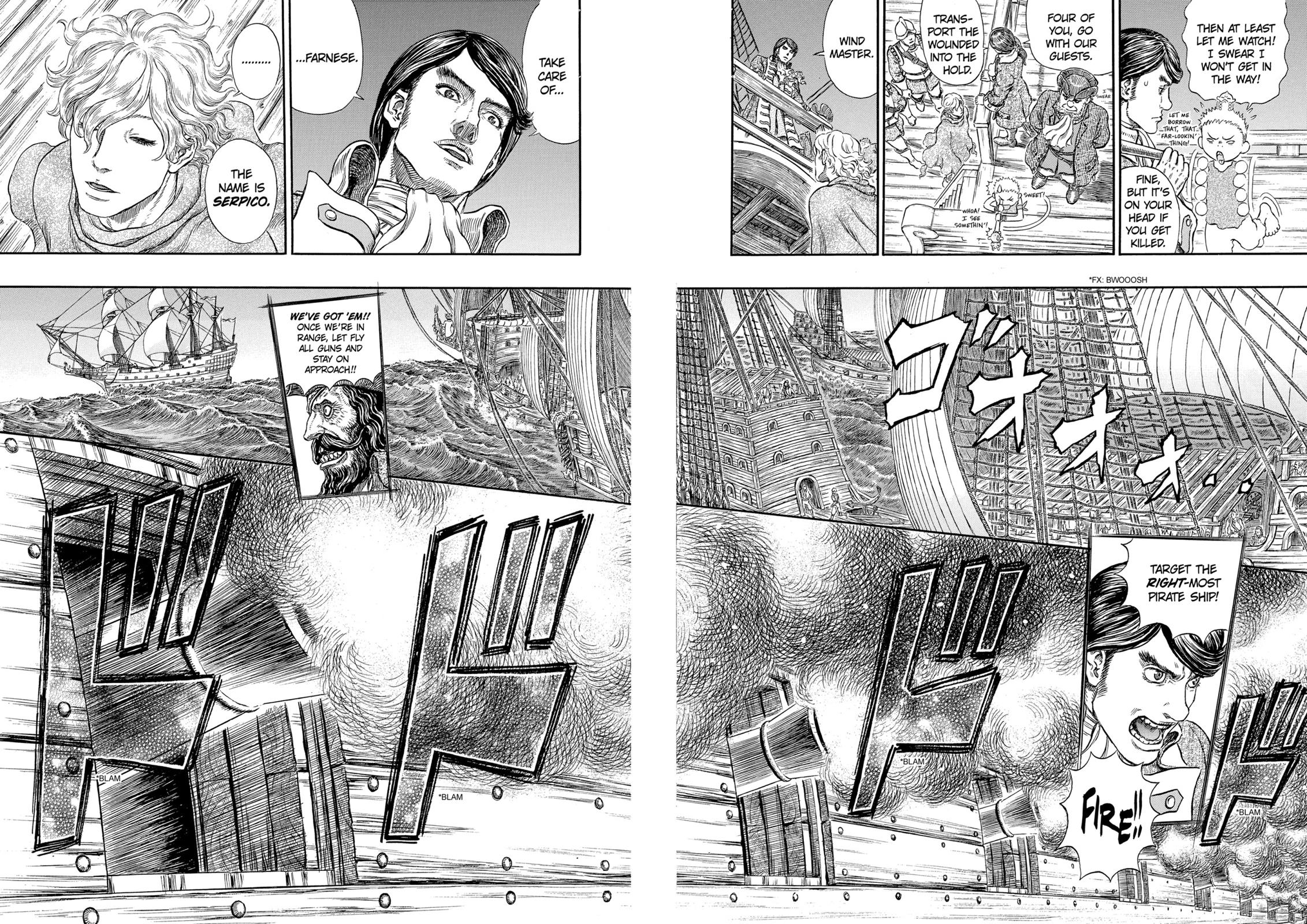 Berserk Chapter 288 — page 16
