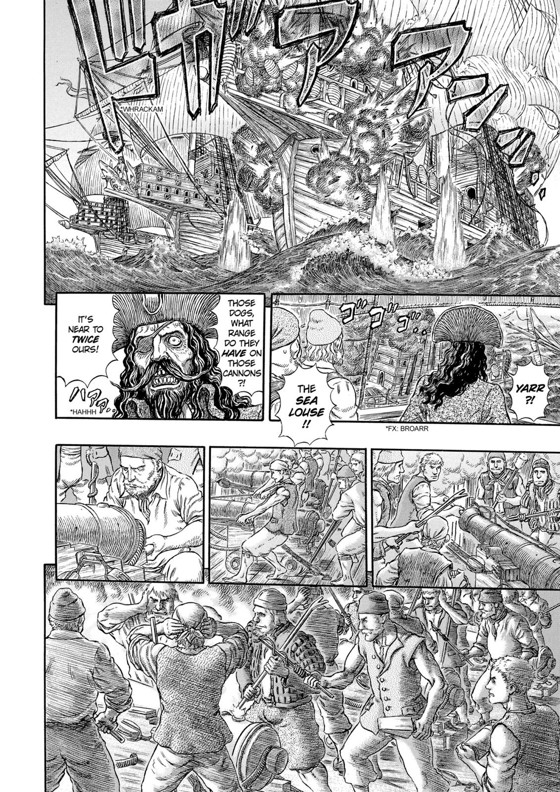 Berserk Chapter 288 — page 17