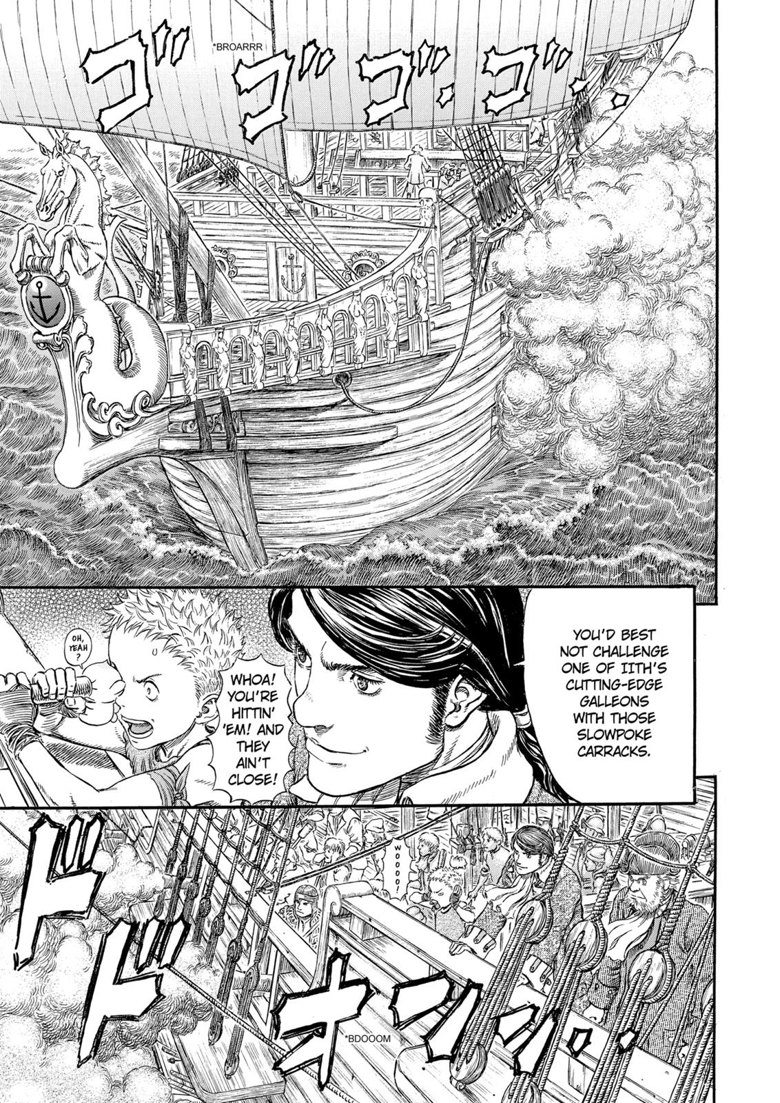 Berserk Chapter 289 — page 2