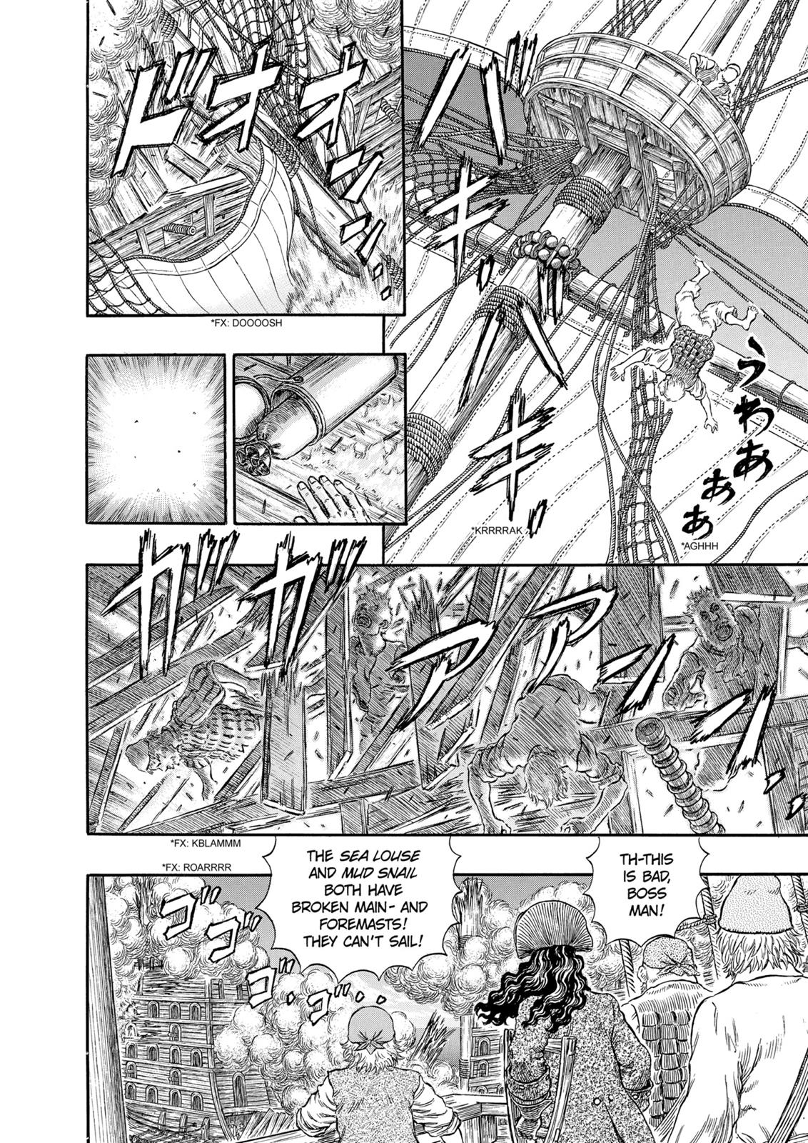 Berserk Chapter 289 — page 4