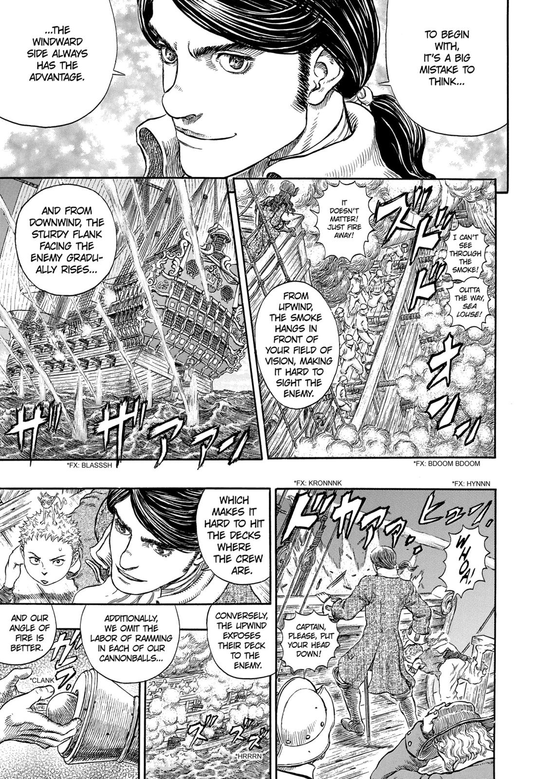 Berserk Chapter 289 — page 7