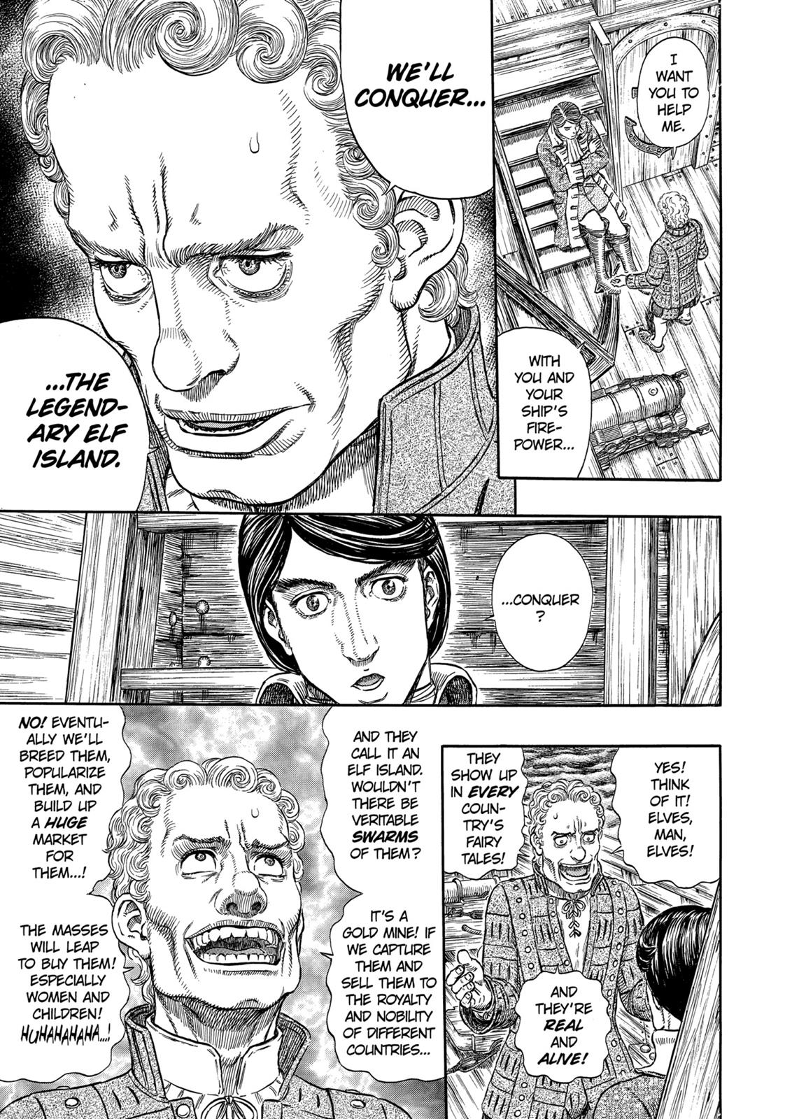 Berserk Chapter 290 — page 12
