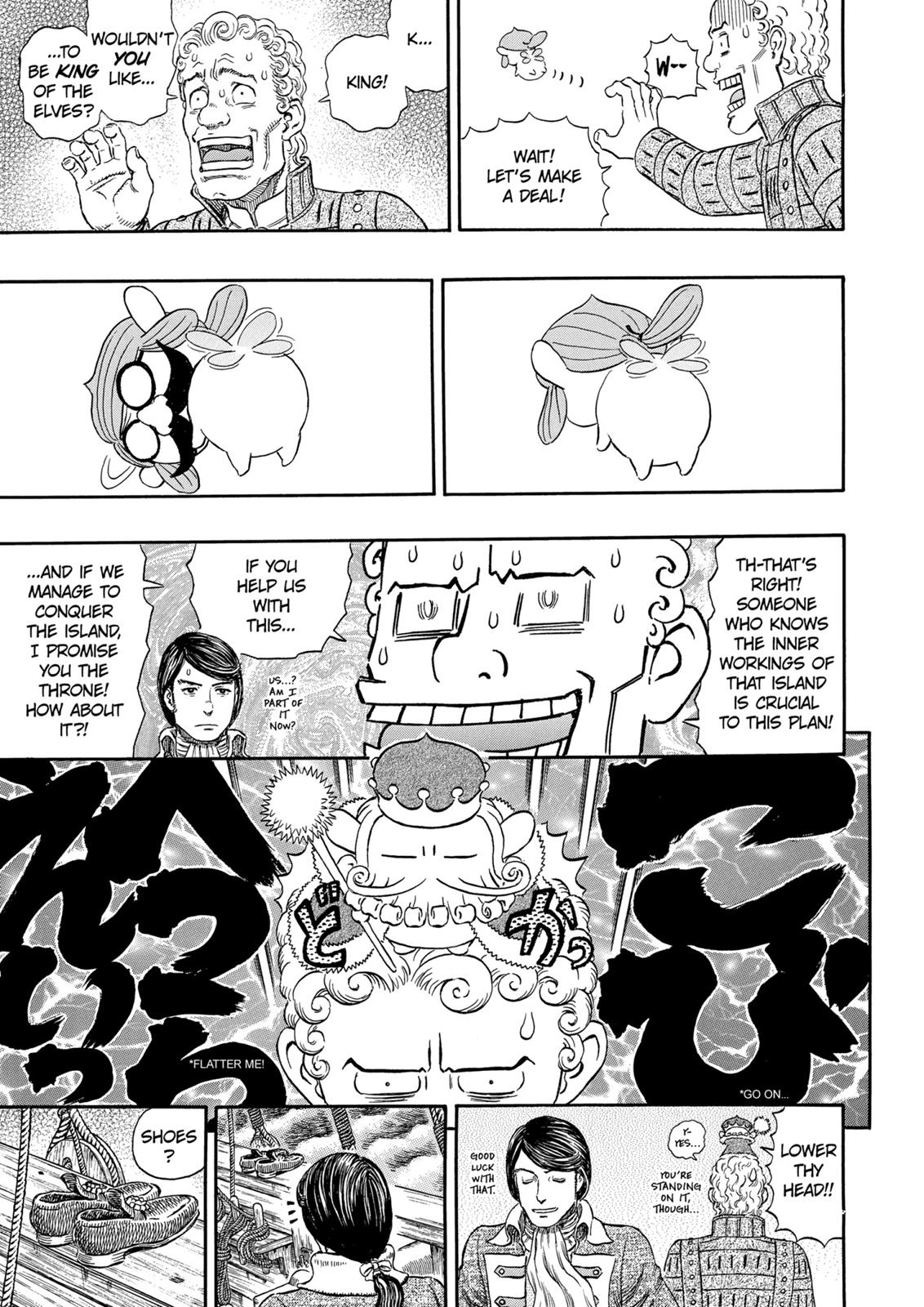 Berserk Chapter 290 — page 14