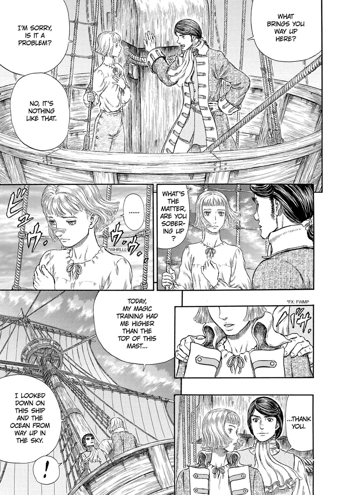 Berserk Chapter 290 — page 16