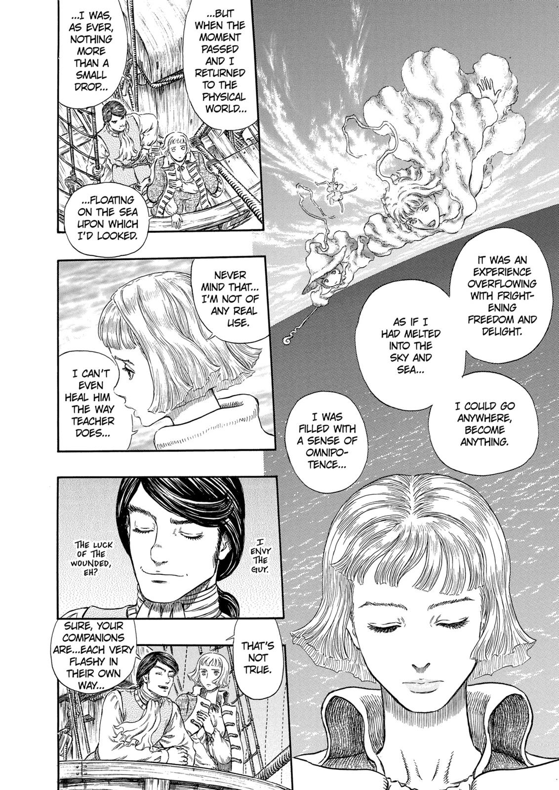 Berserk Chapter 290 — page 17