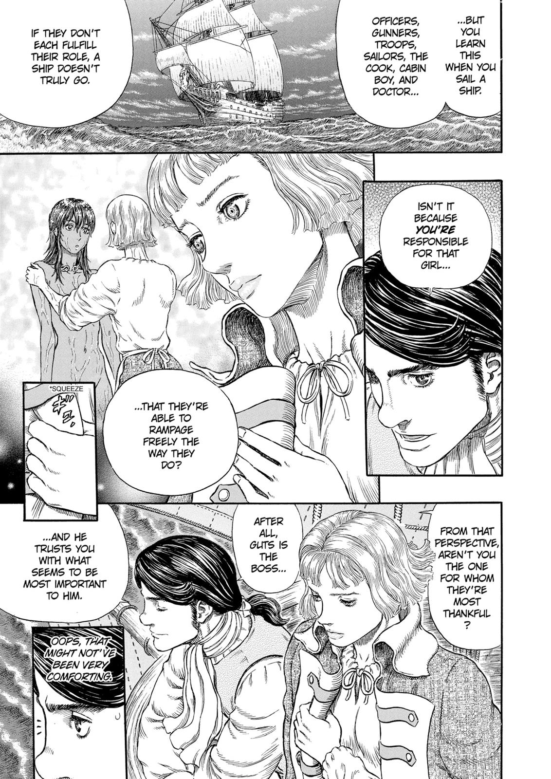 Berserk Chapter 290 — page 18