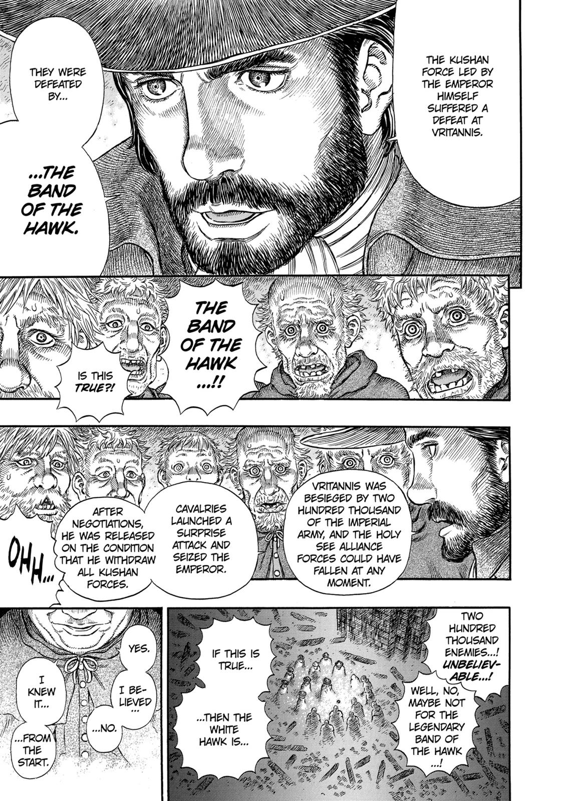Berserk Chapter 291 — page 4