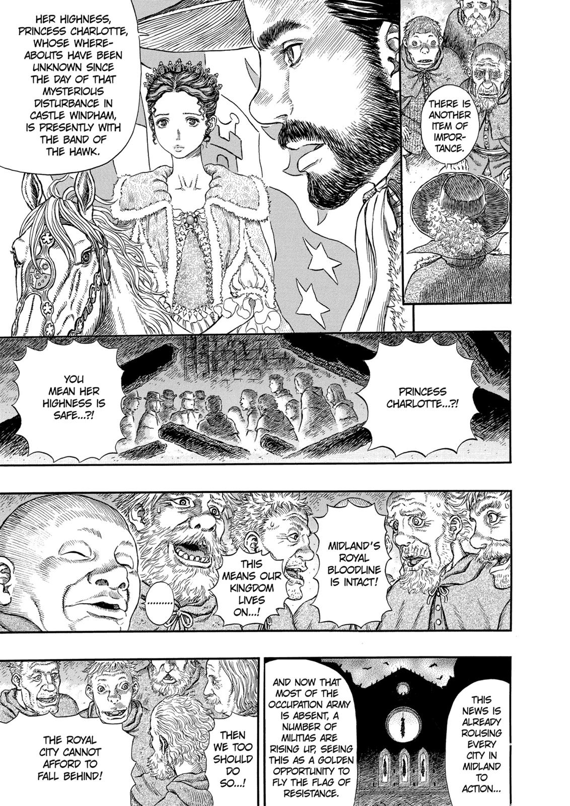 Berserk Chapter 291 — page 6