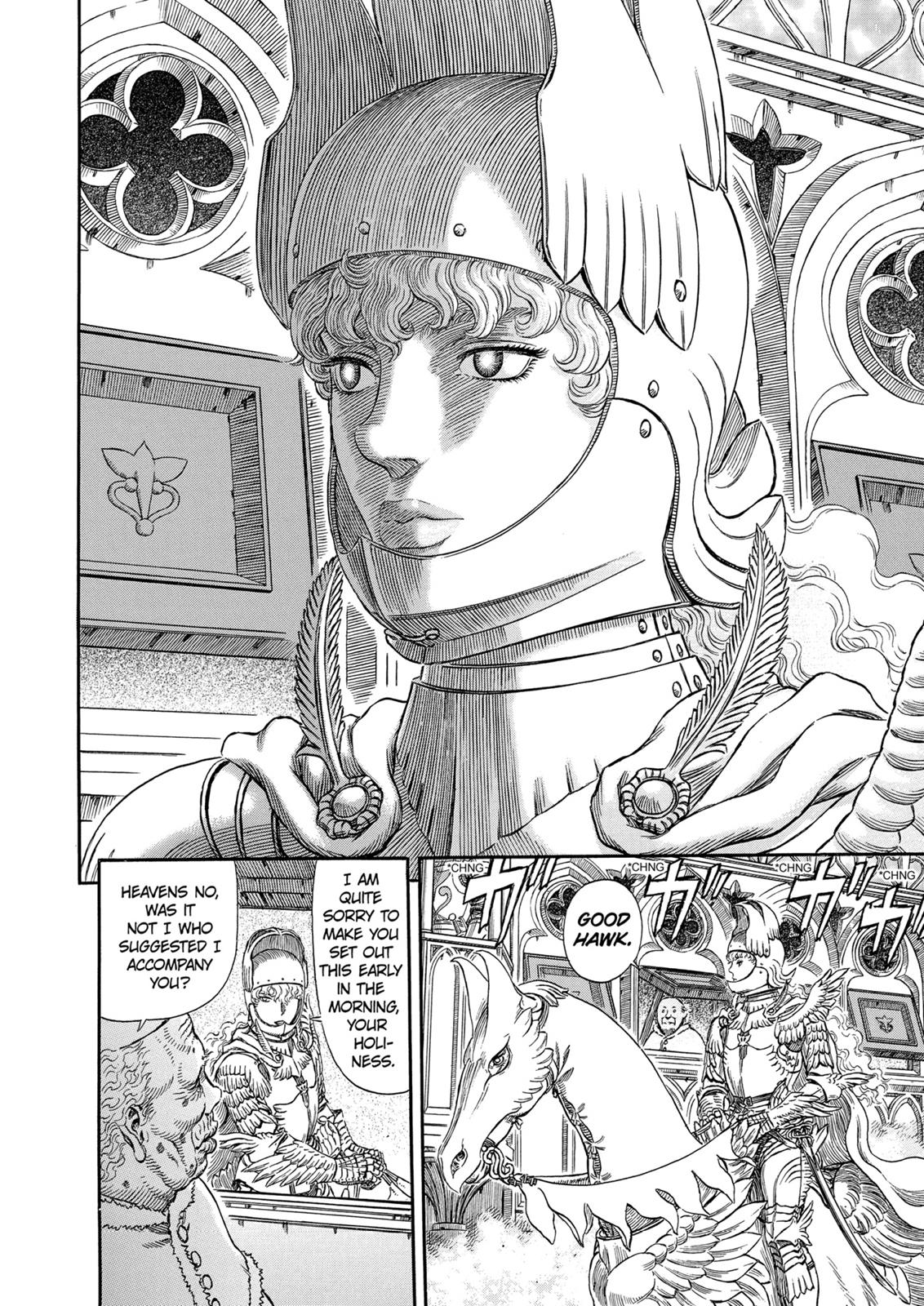 Berserk Chapter 291 — page 15