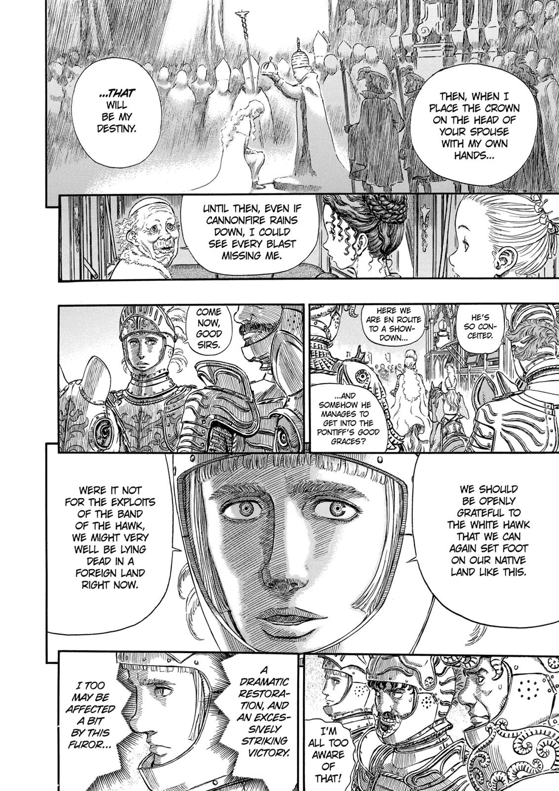 Berserk Chapter 291 — page 17