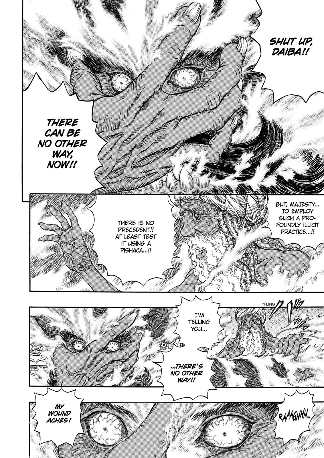 Berserk Chapter 292 — page 3