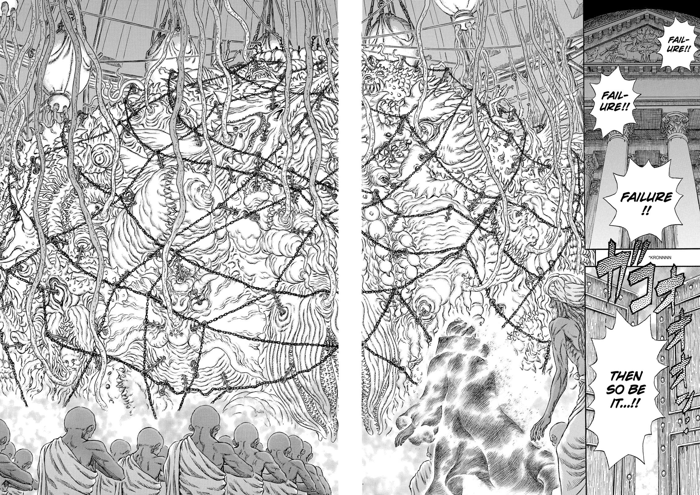 Berserk Chapter 292 — page 5