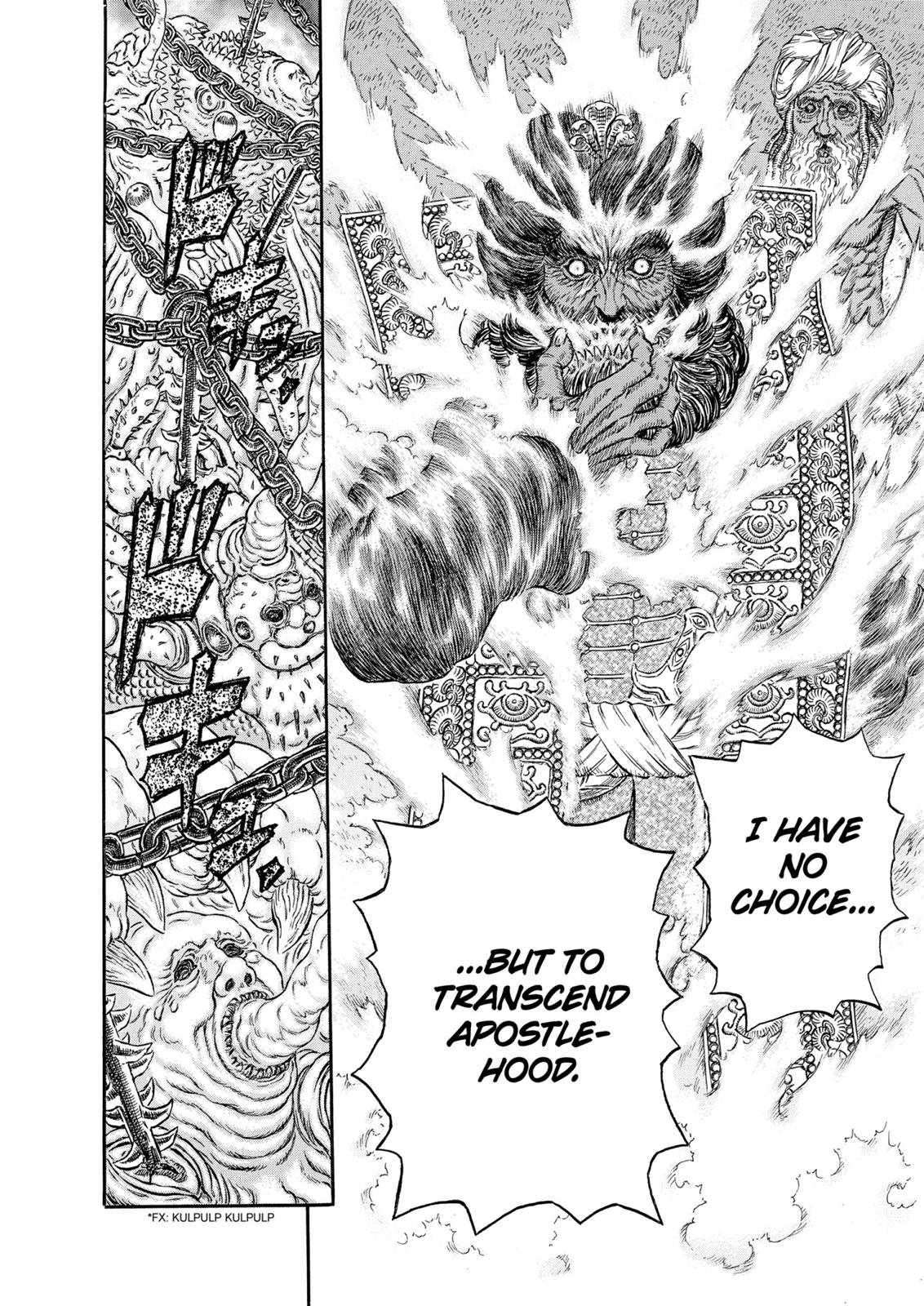 Berserk Chapter 292 — page 6