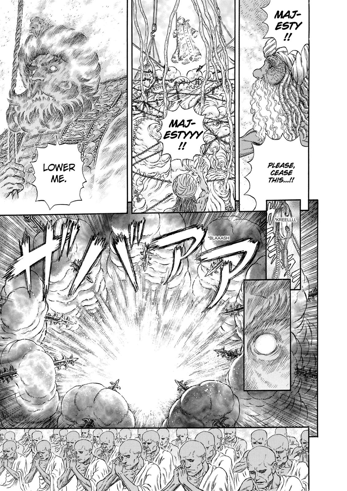Berserk Chapter 292 — page 7
