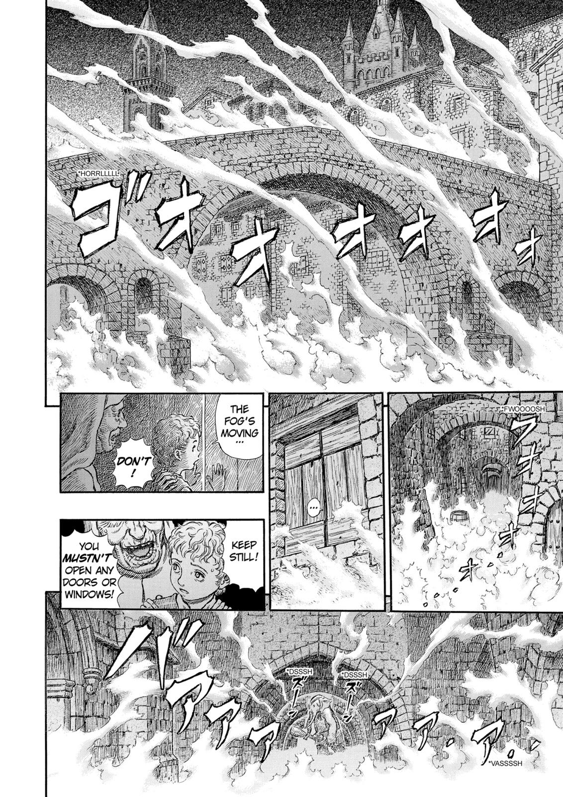 Berserk Chapter 292 — page 9
