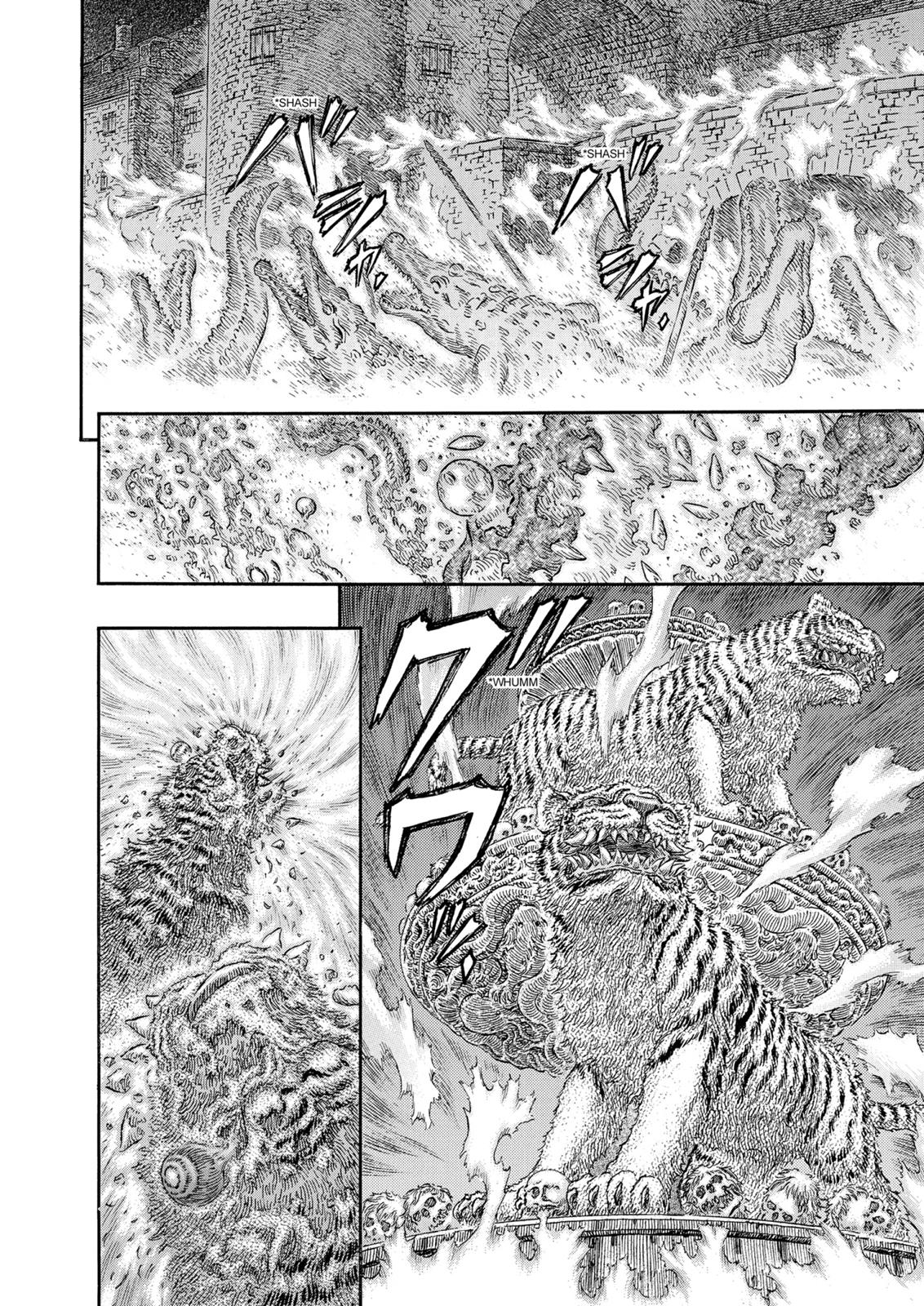 Berserk Chapter 292 — page 11
