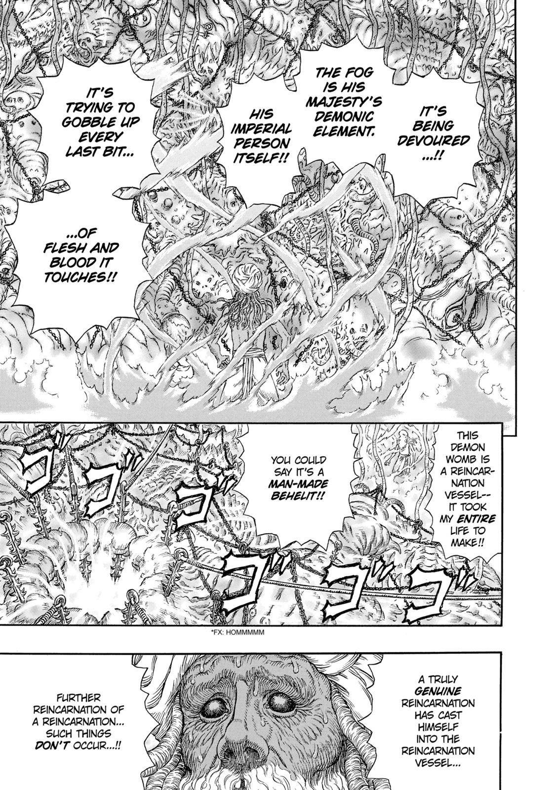 Berserk Chapter 292 — page 17