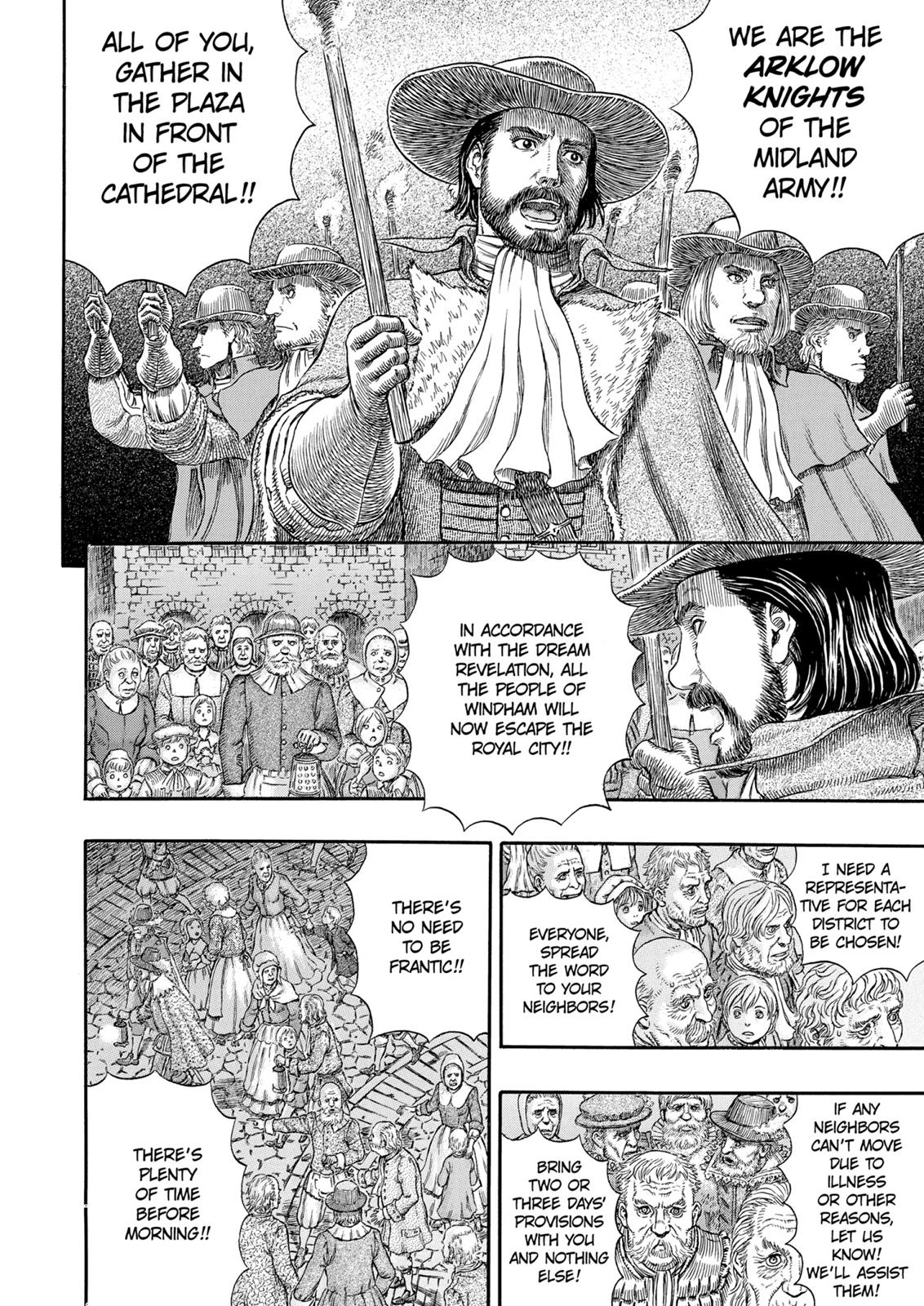 Berserk Chapter 293 — page 5