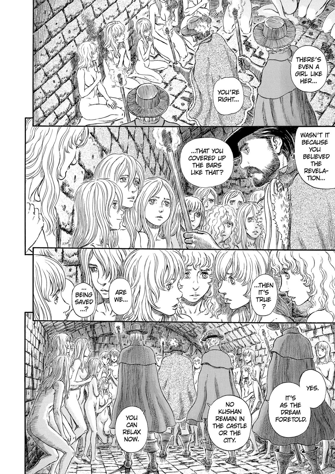 Berserk Chapter 293 — page 14