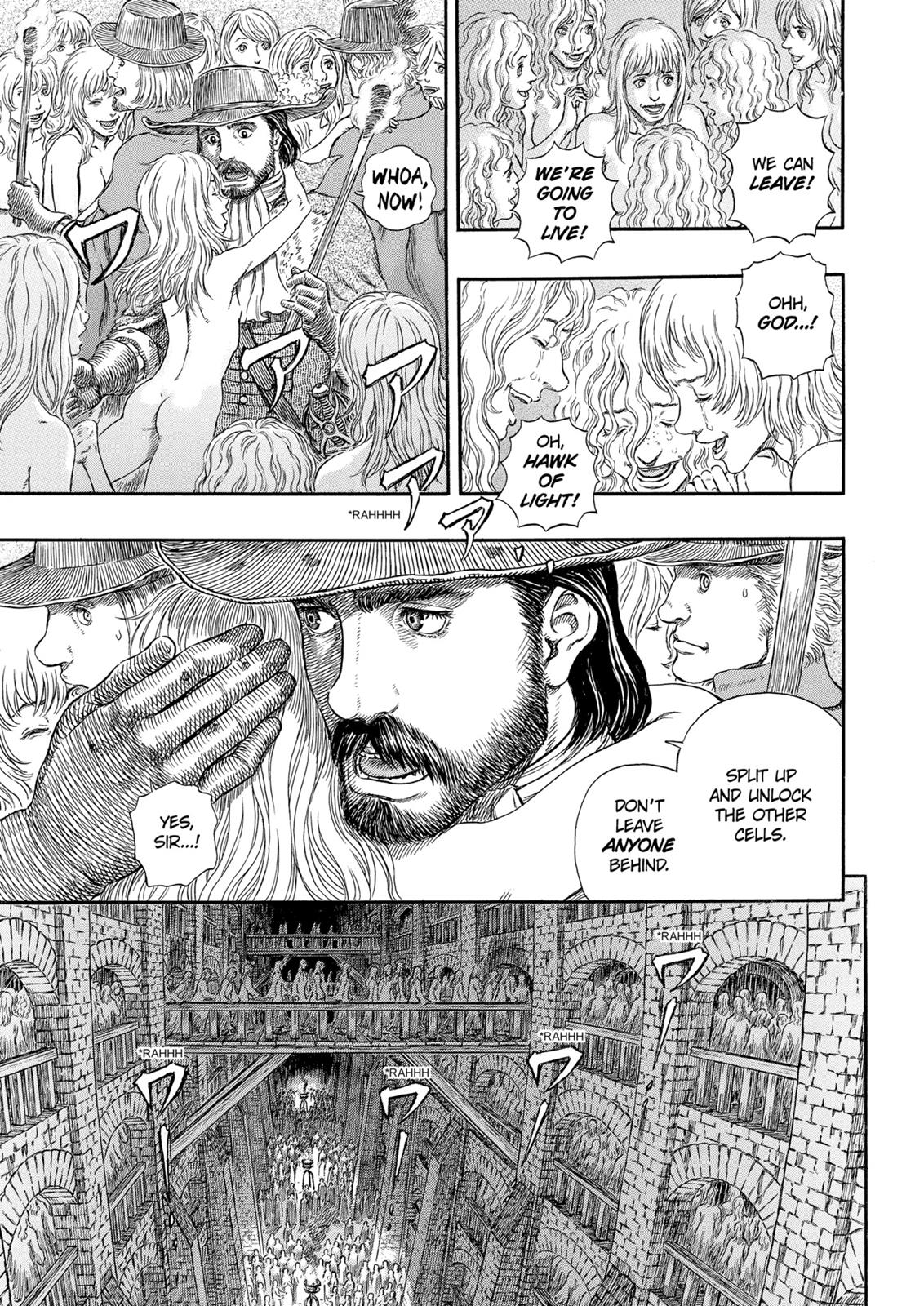 Berserk Chapter 293 — page 15
