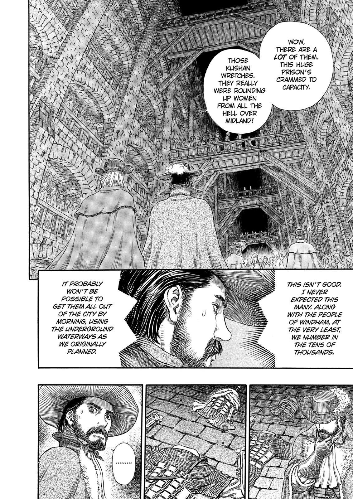 Berserk Chapter 293 — page 16