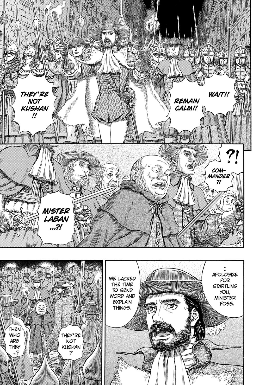 Berserk Chapter 293 — page 19