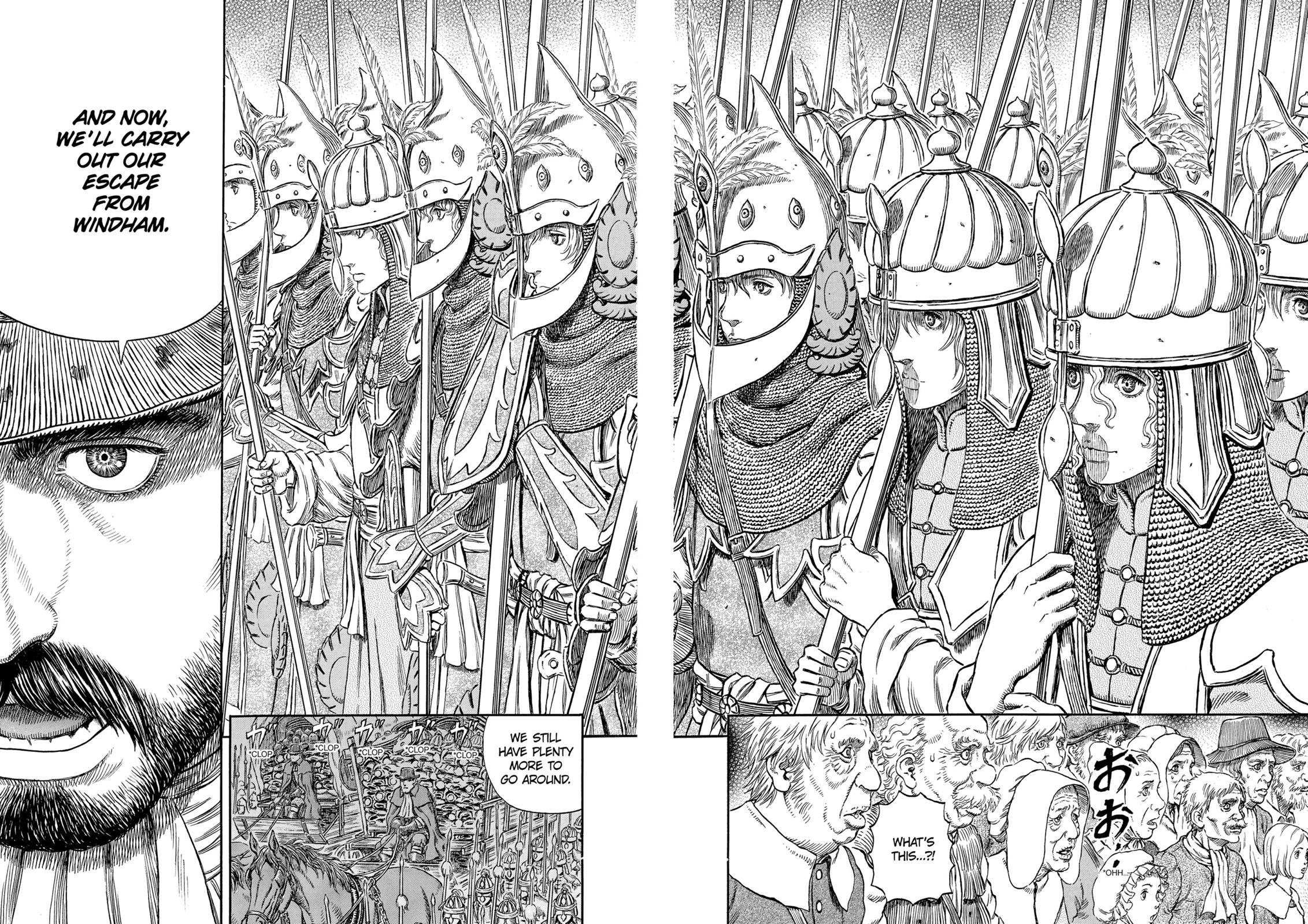 Berserk Chapter 293 — page 20