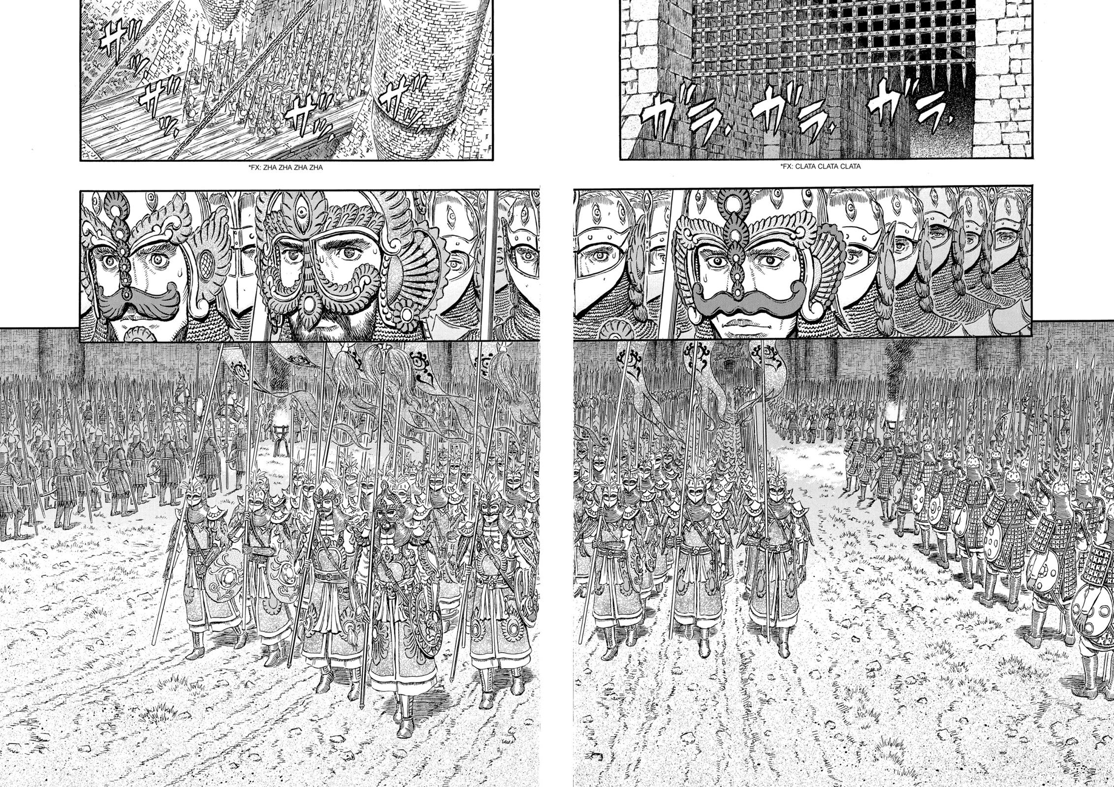Berserk Chapter 293 — page 21