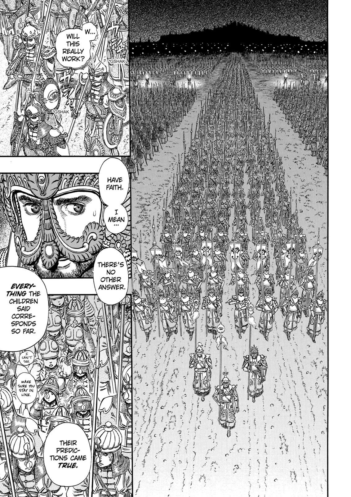 Berserk Chapter 294 — page 2