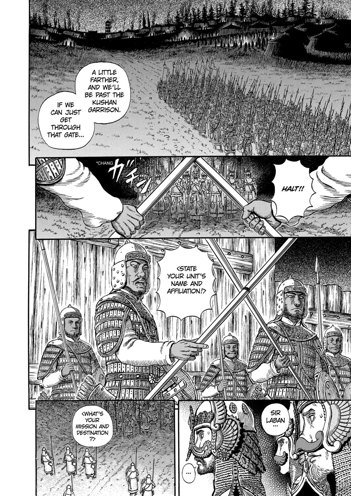 Berserk Chapter 294 — page 3