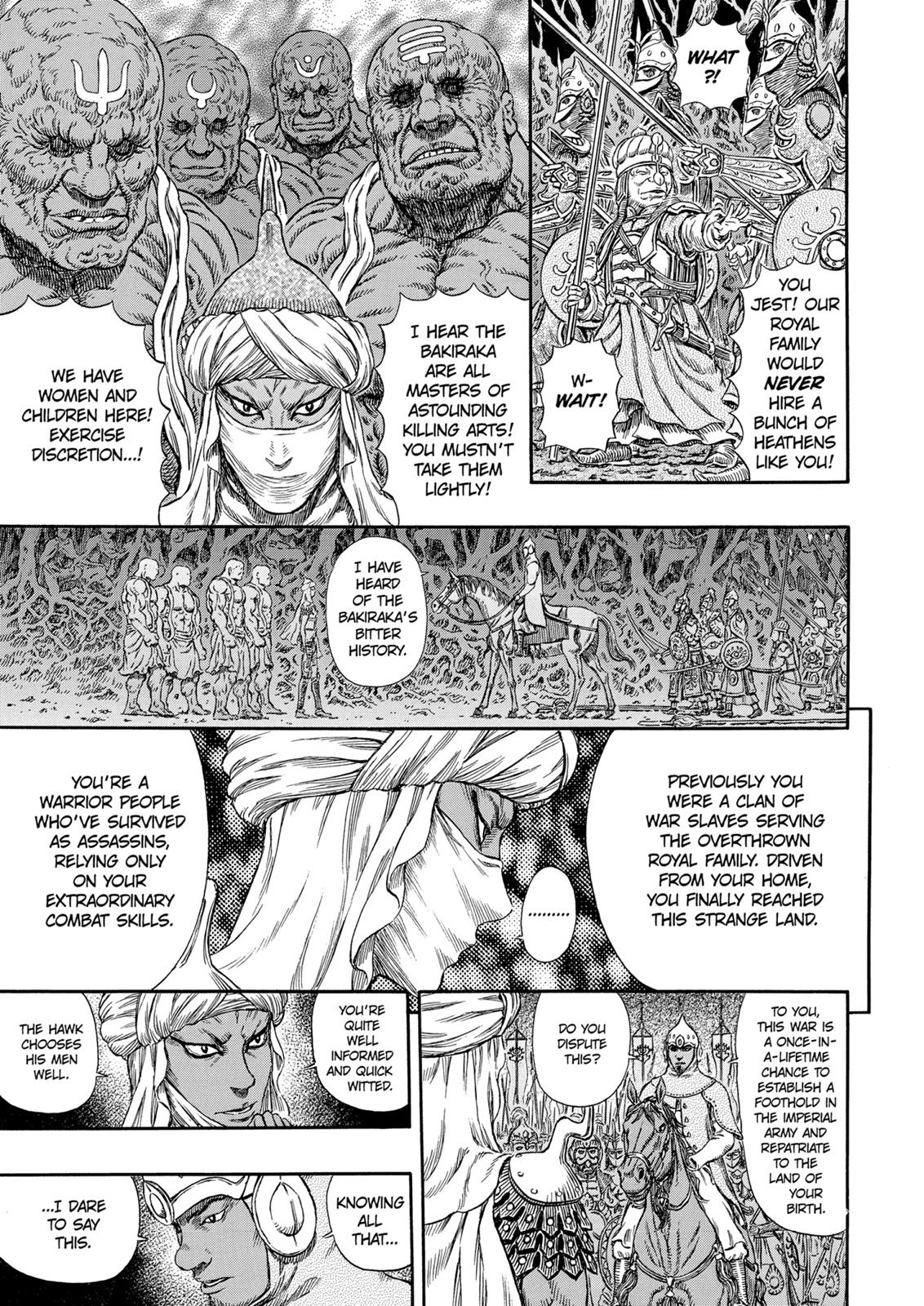 Berserk Chapter 294 — page 10