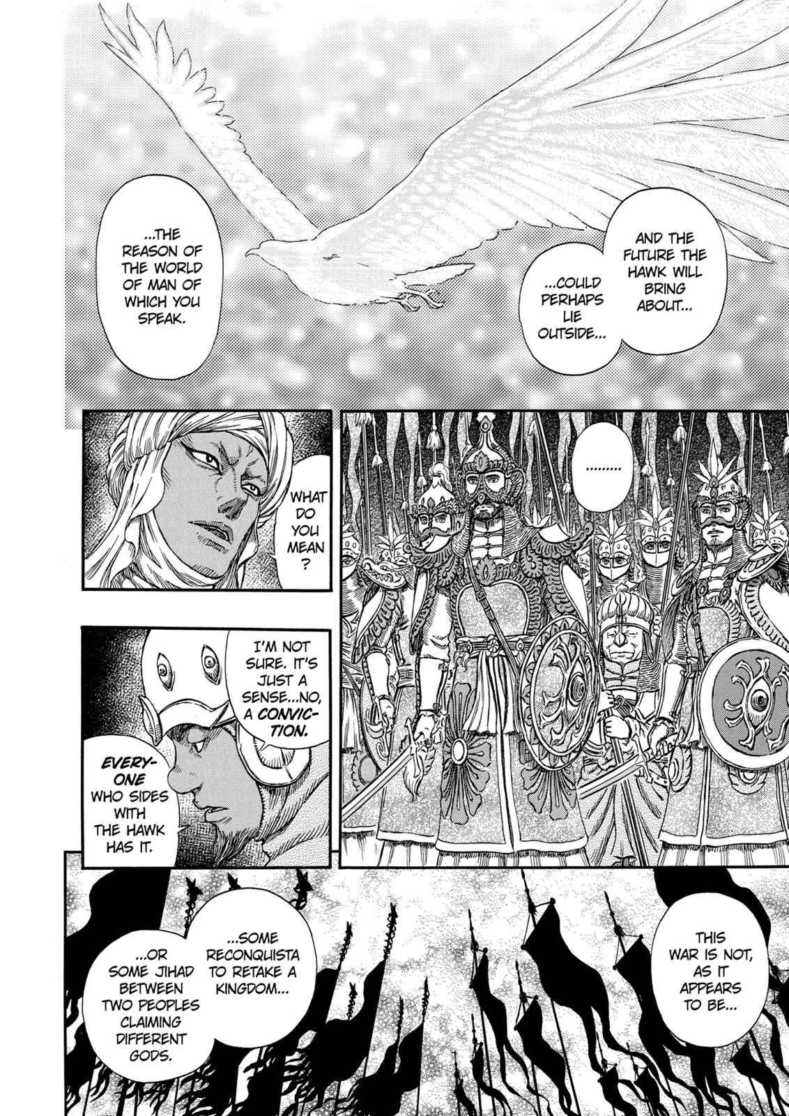 Berserk Chapter 294 — page 13
