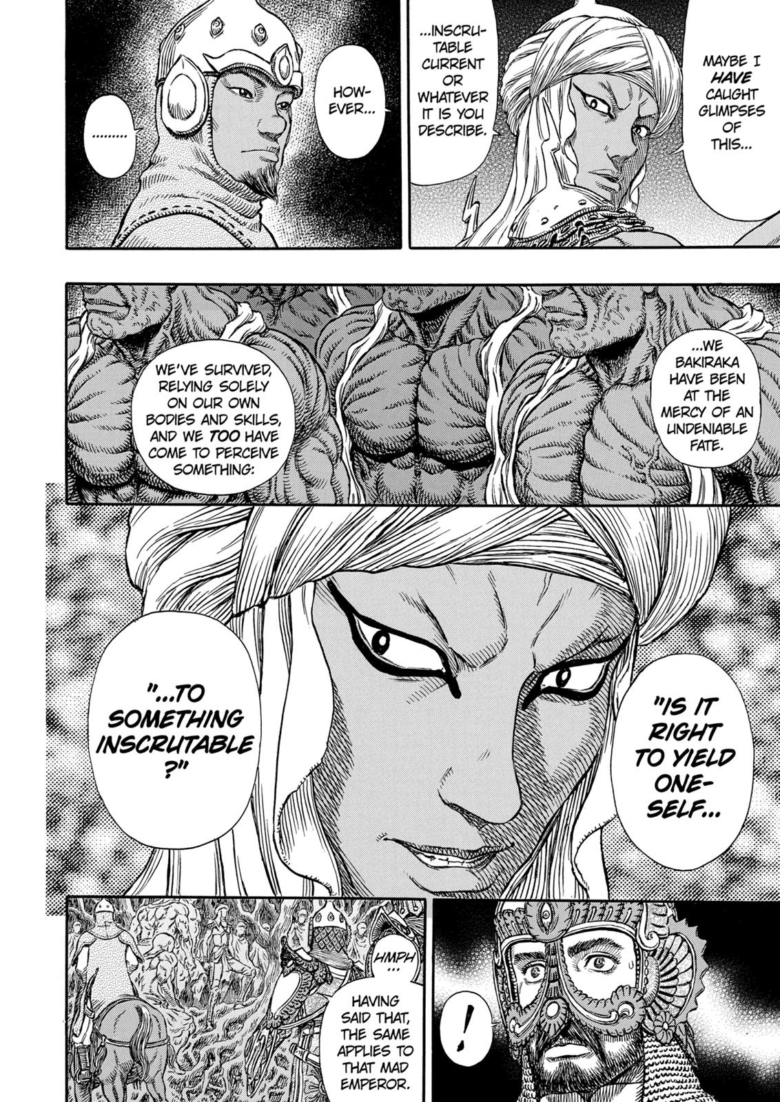 Berserk Chapter 294 — page 17