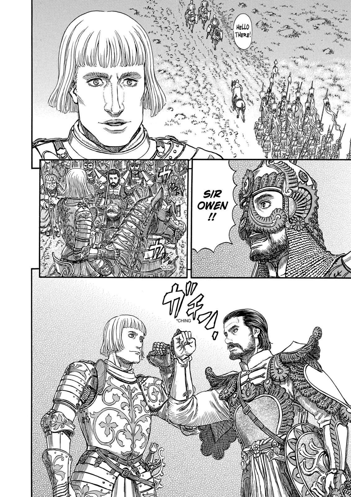 Berserk Chapter 294 — page 19