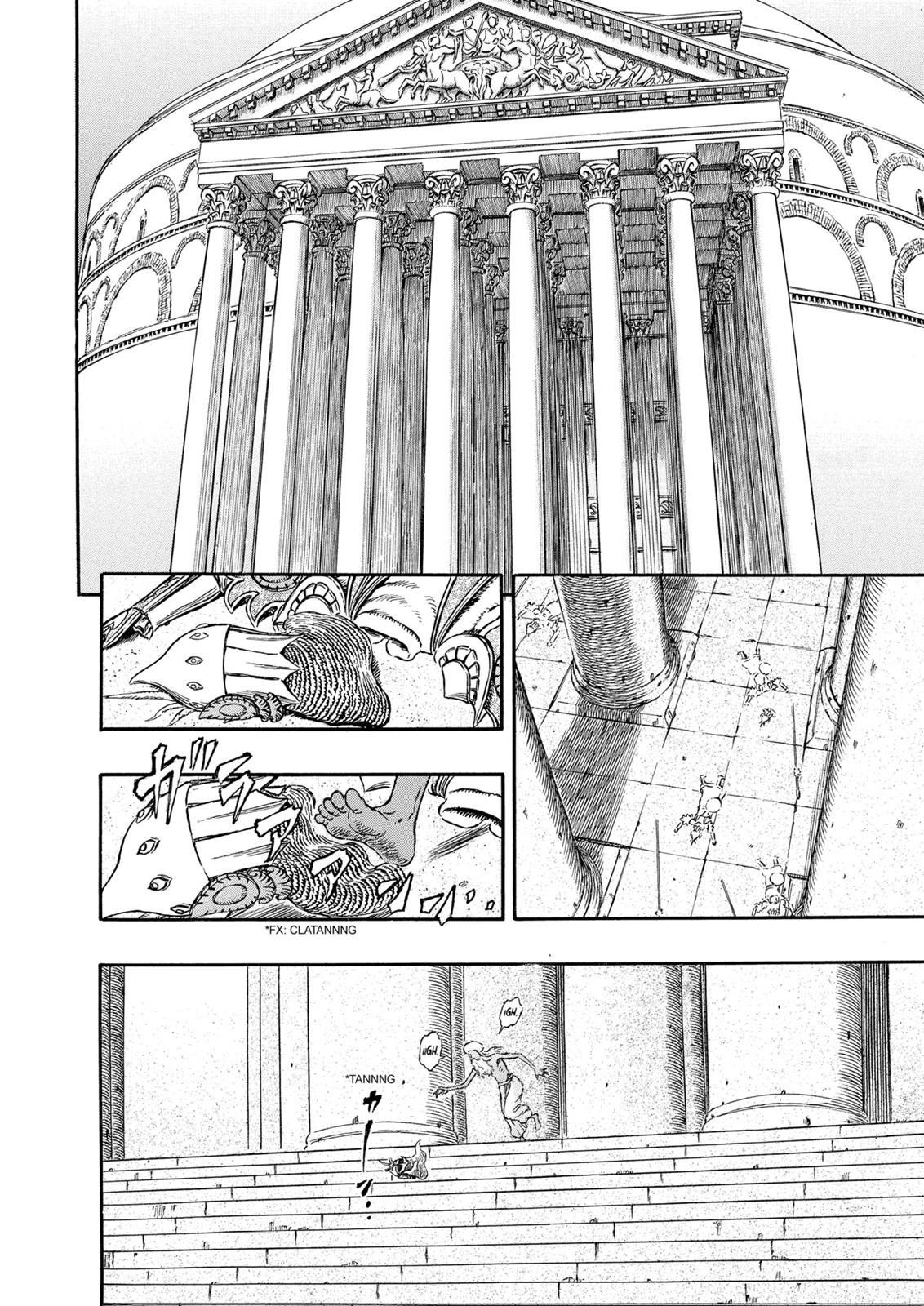 Berserk Chapter 295 — page 3
